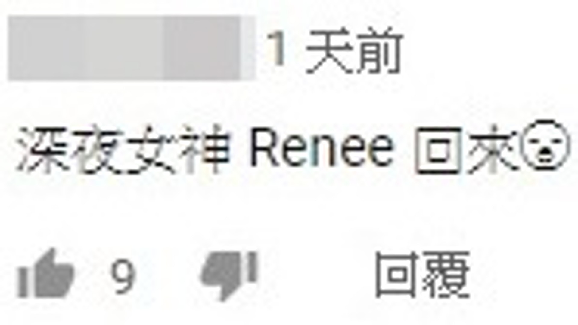 (YouTube) (YouTube)