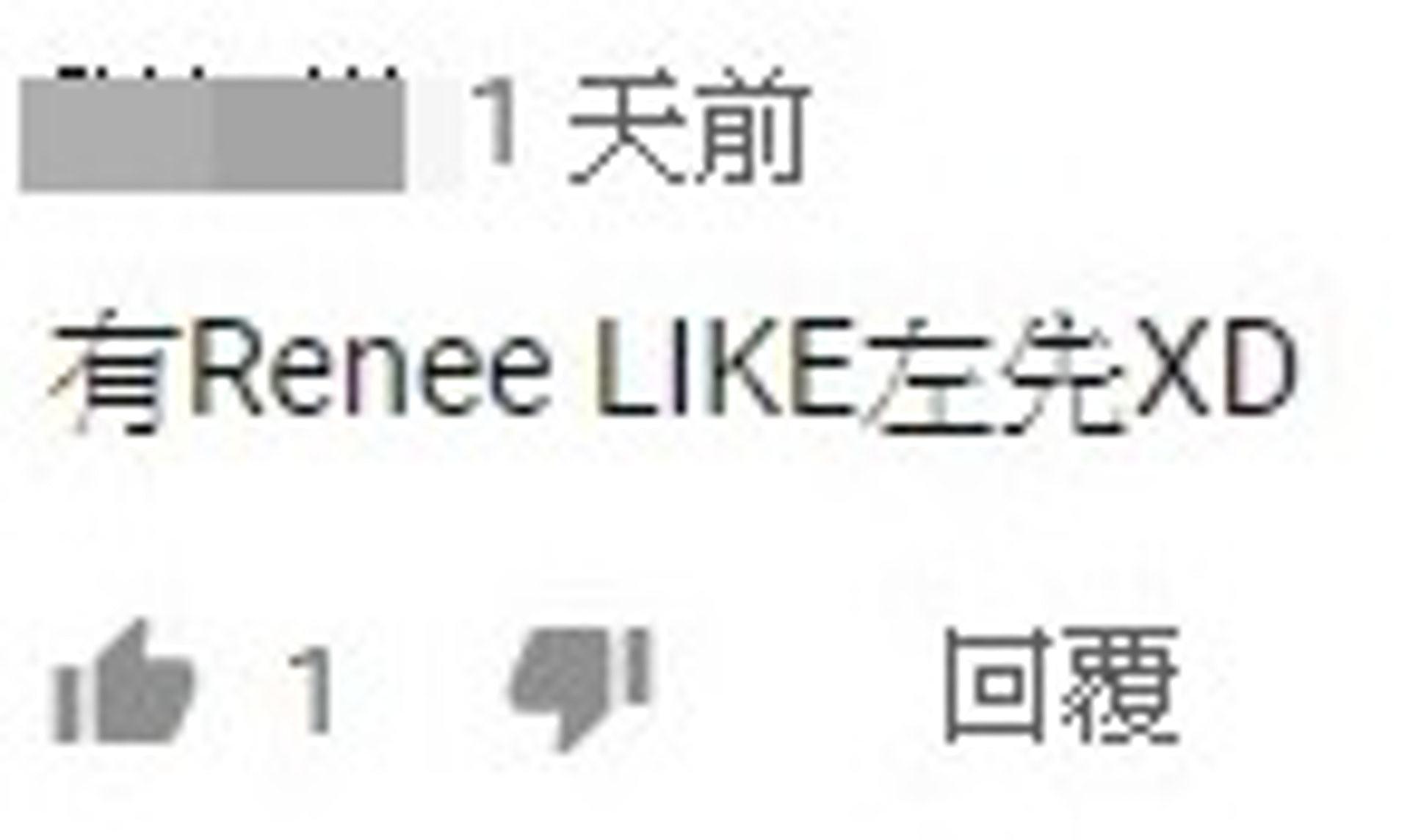 (YouTube) (YouTube)