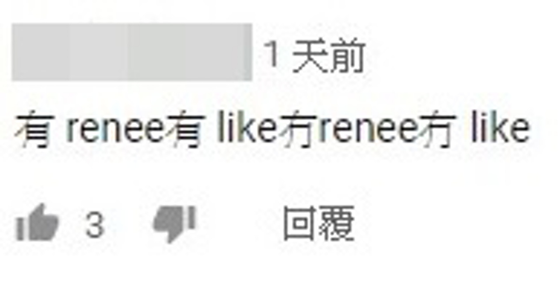 (YouTube) (YouTube)