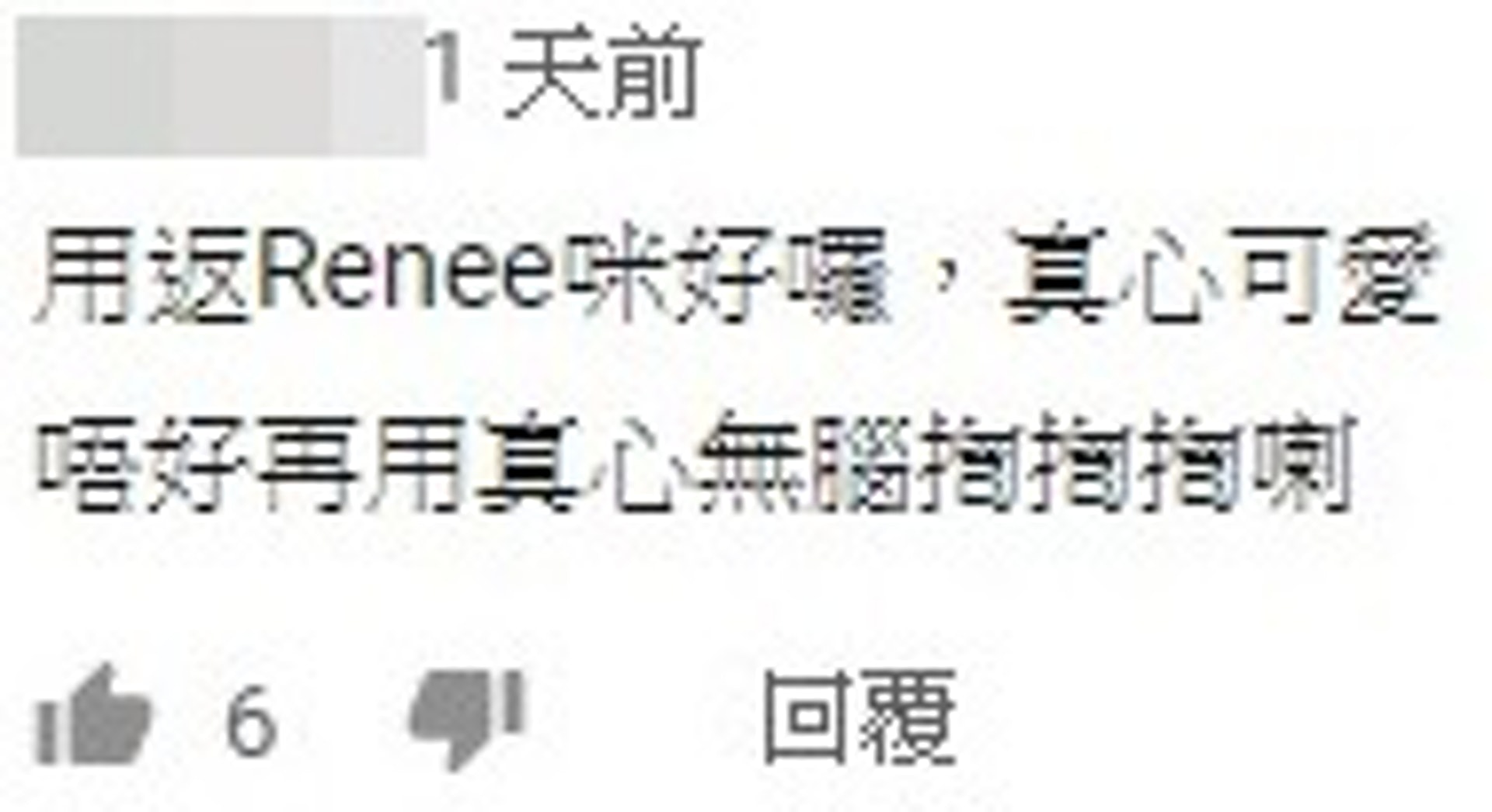 (YouTube) (YouTube)