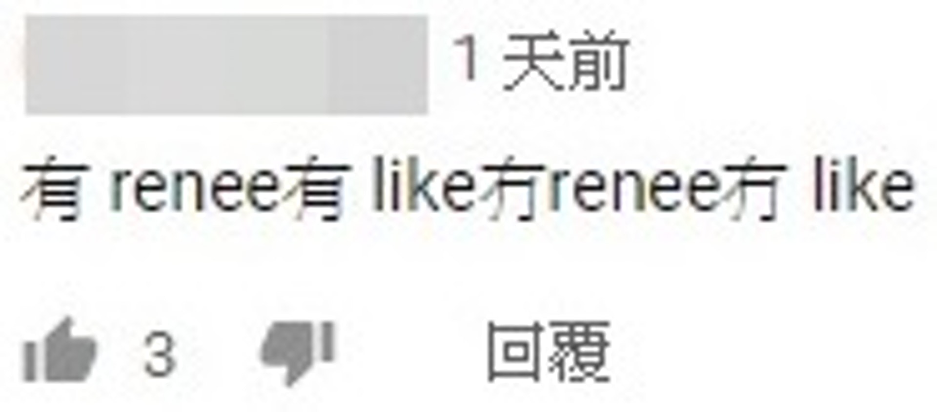 (YouTube) (YouTube)