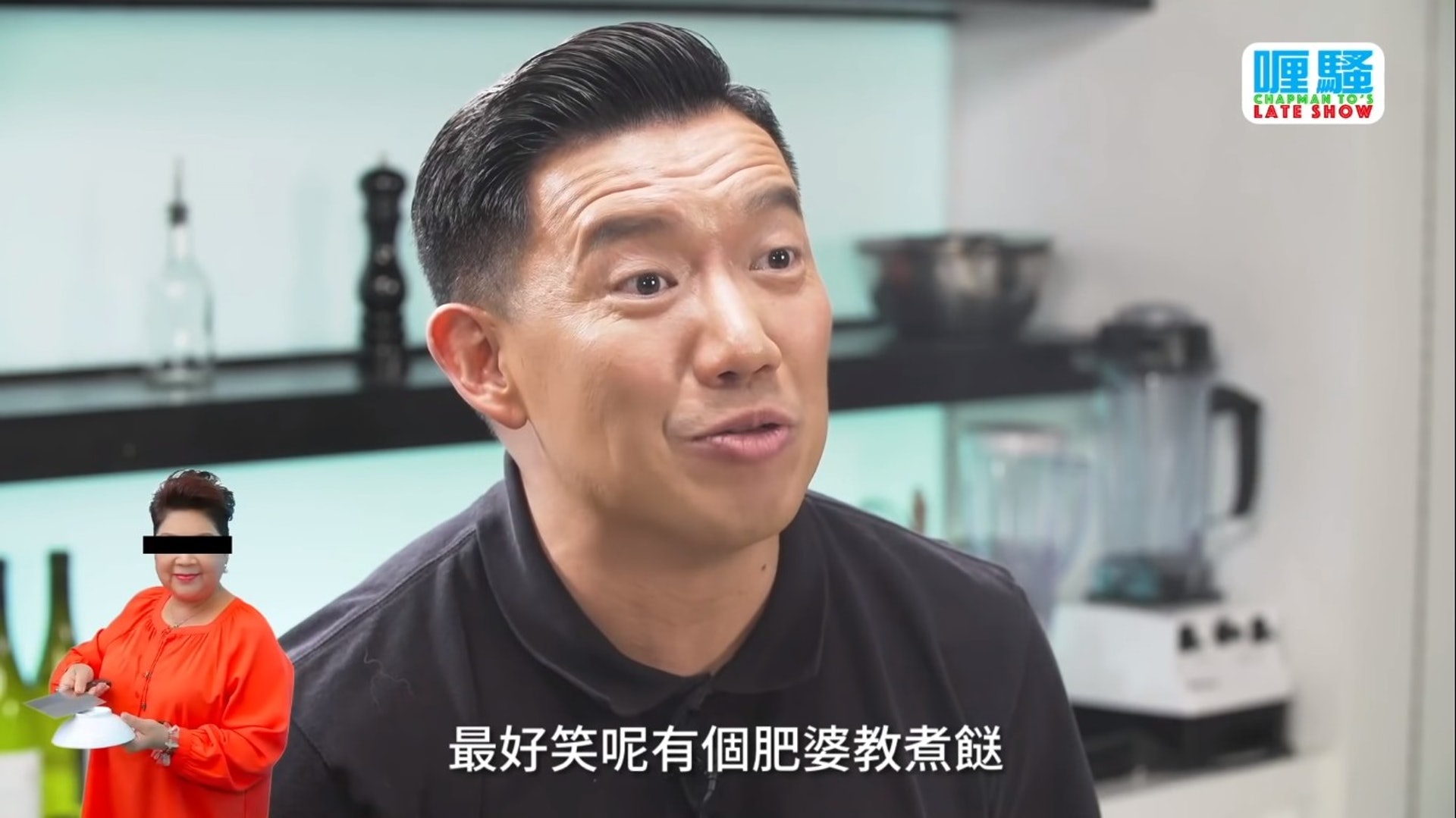實在太出面了吧?(YouTube) 實在太出面了吧?(YouTube)