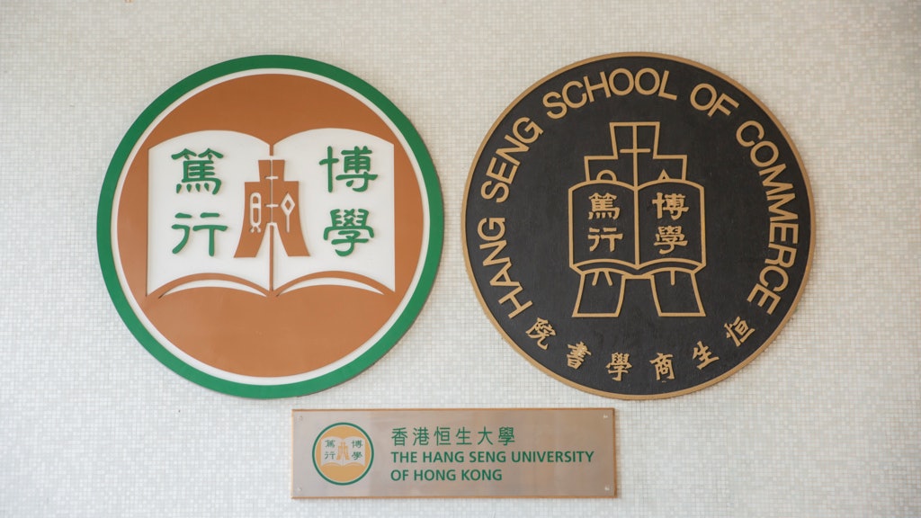 恒大即日起接受畢業生申請大學 正名 文件每張 100 香港01 社會新聞