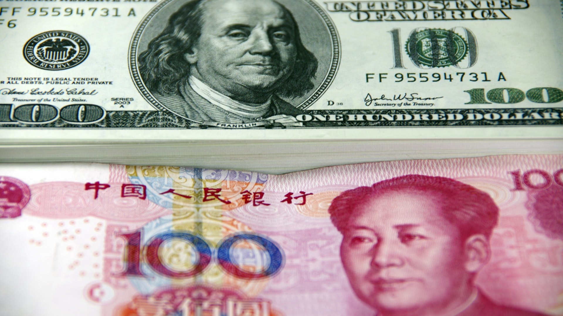 人民幣在岸價低收跌33點子離岸價下探6 69 香港01 財經快訊