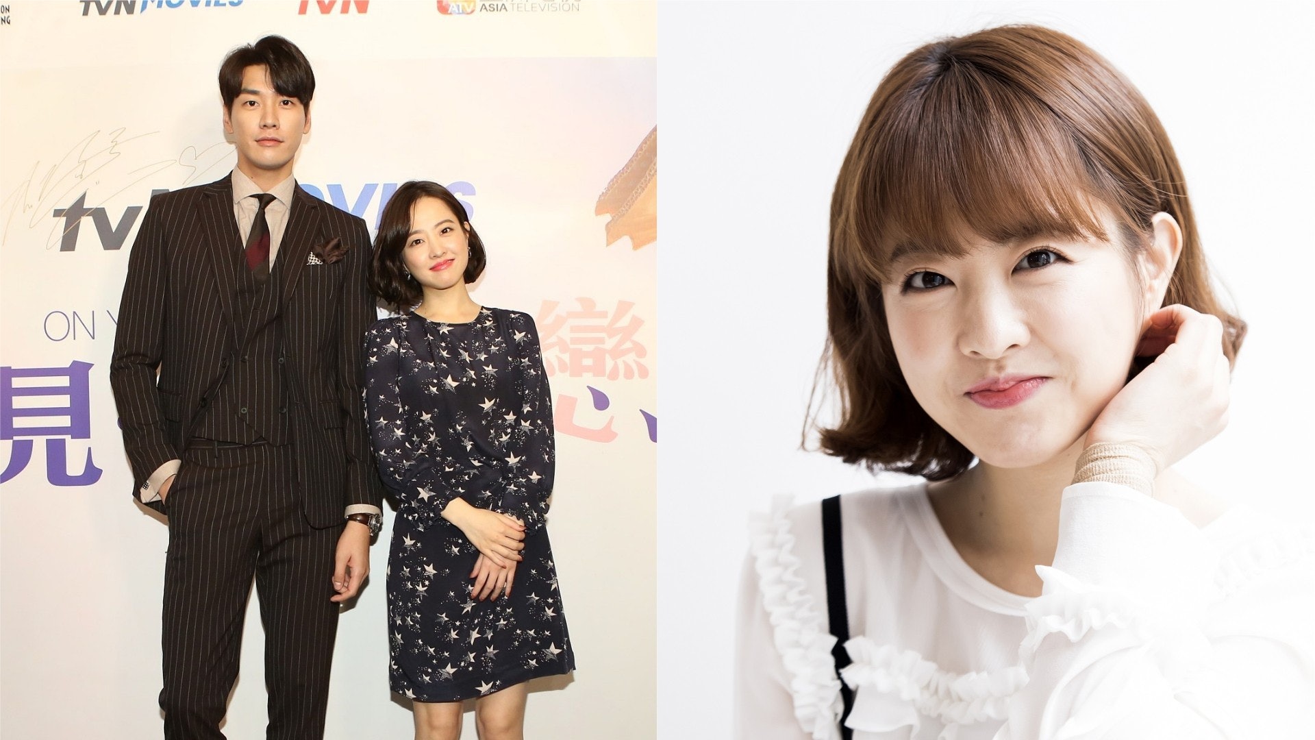 多圖 男女都愛嬌小甜美朴寶英runningman驚喜登場 多圖 男女都愛嬌小甜美朴寶英runningman驚喜登場