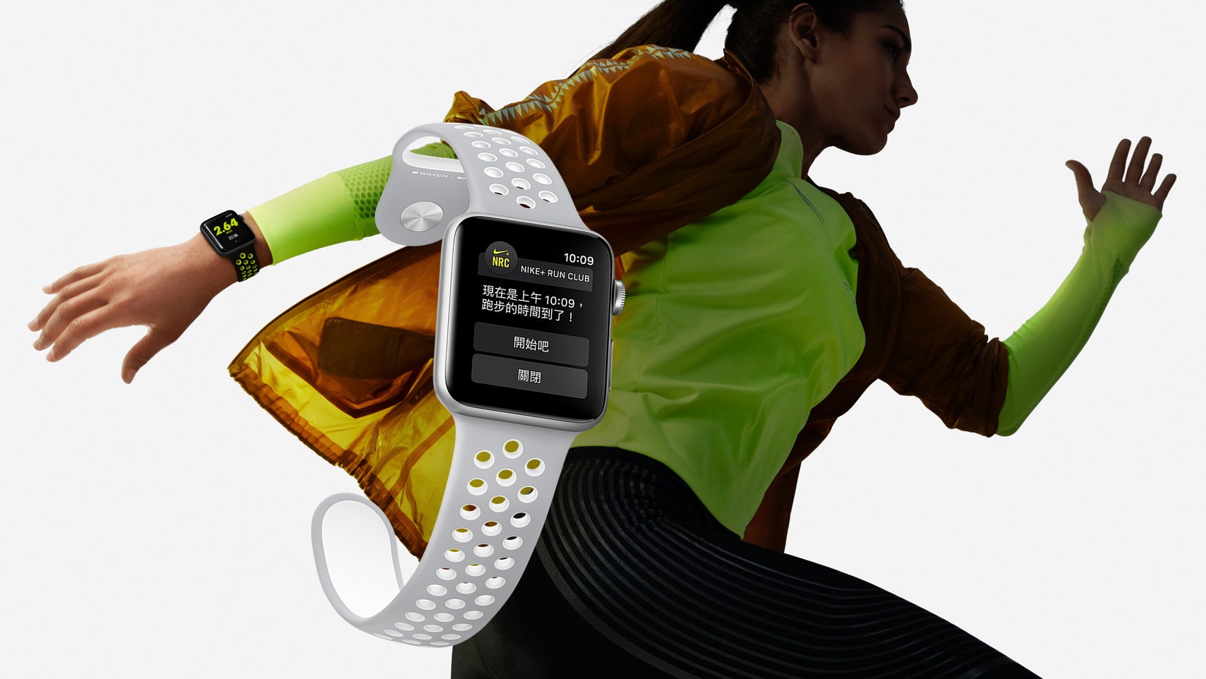 Apple Watch Nike 月底正式到港話你知同watch 2有乜分別 香港01 數碼生活