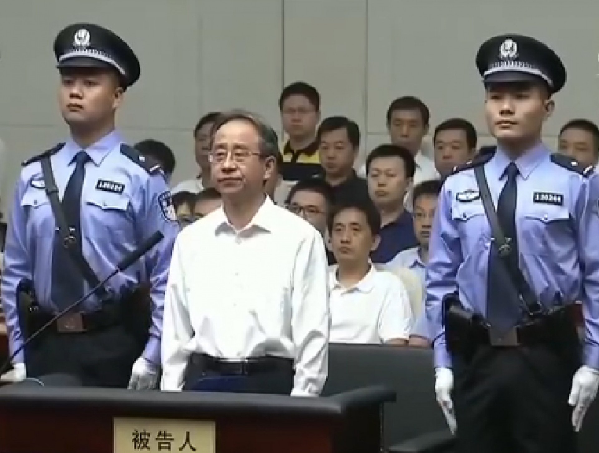 中國司法體系將有重大改革,圖為令計劃庭審情形。(網上截圖) 中國司法體系將有重大改革,圖為令計劃庭審情形。(網上截圖)