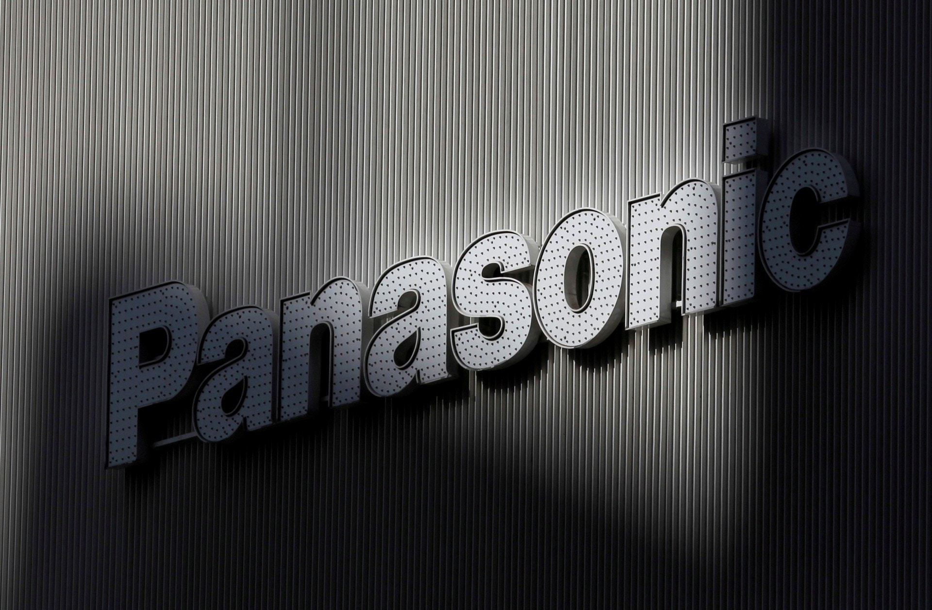 Panasonic管理層變天松下家族百年首次無人進入董事會 香港01 財經快訊