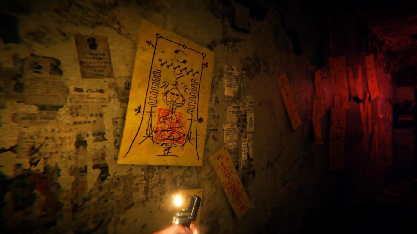 被封殺的遊戲?「另類解讀」《還願》符咒讚揚領導人|比利玩樂園 被封殺的遊戲?「另類解讀」《還願》符咒讚揚領導人|比利玩樂園