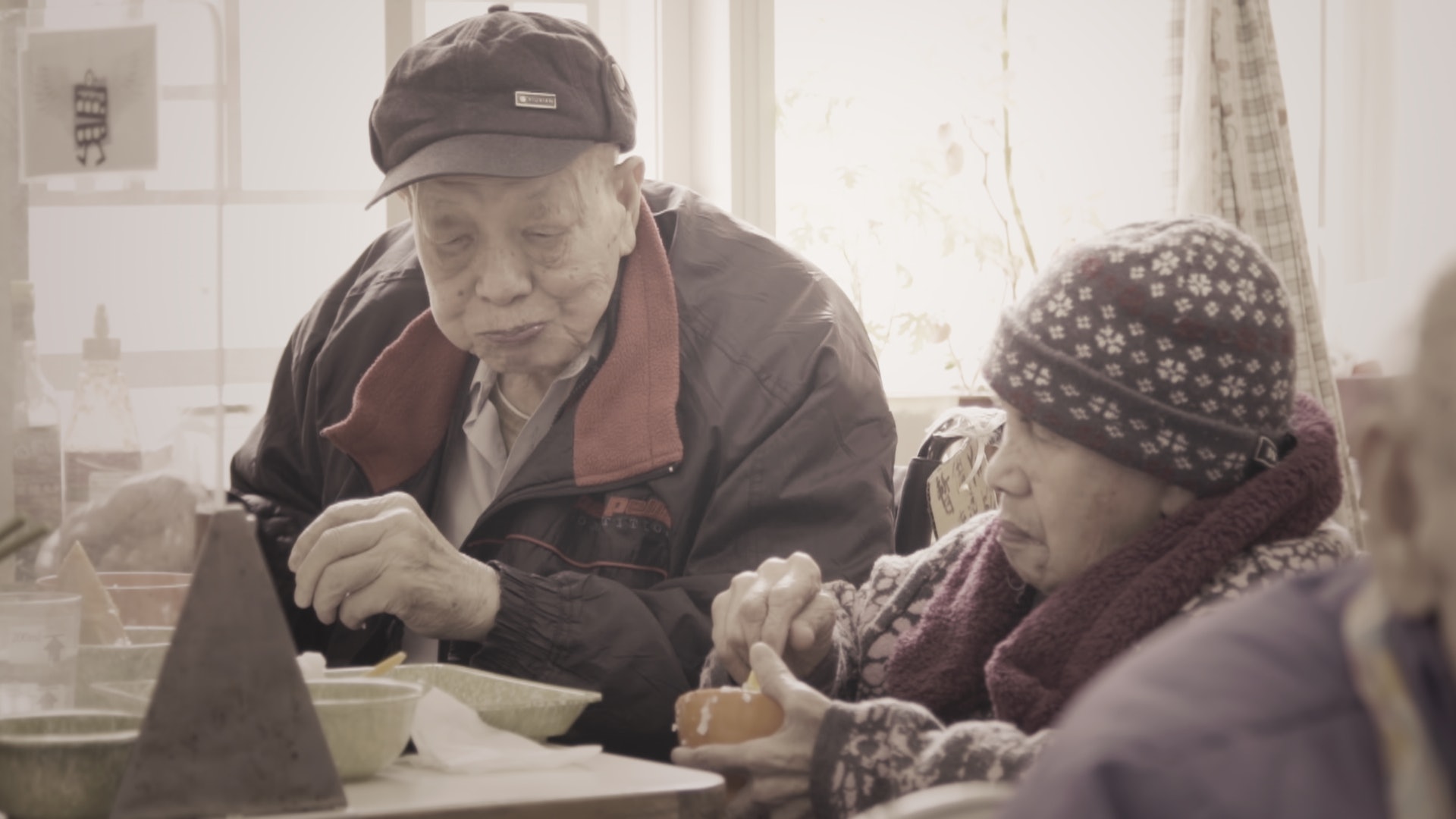 電影《伴生》紀錄五位長者及家人生活 展現生死的矛盾與牽絆 電影《伴生》紀錄五位長者及家人生活 展現生死的矛盾與牽絆