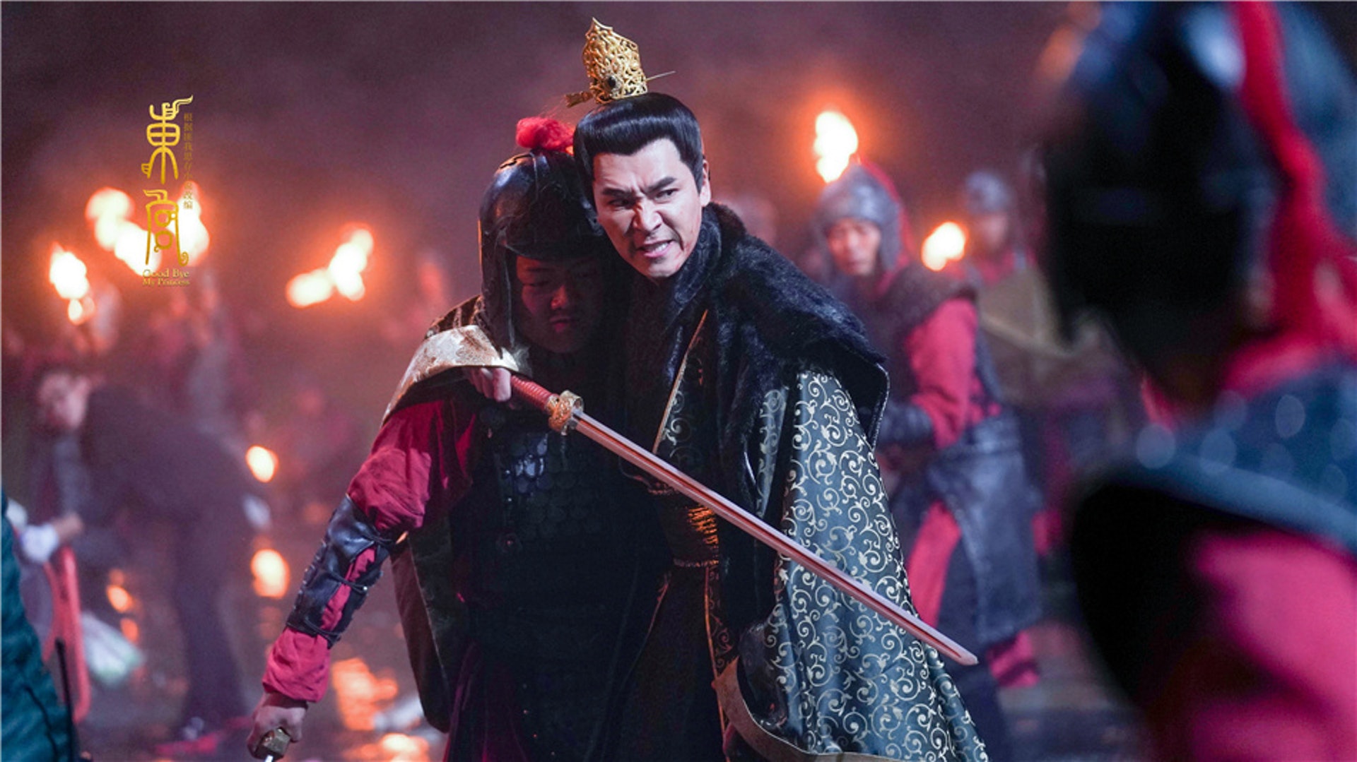 《東宮》劇照 《東宮》劇照