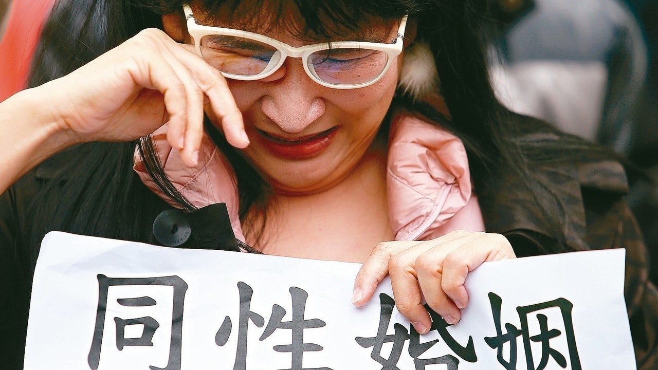 台灣同性婚姻草案表決逕付二讀 國民黨抗議 蘇貞昌:請包容不同 台灣同性婚姻草案表決逕付二讀 國民黨抗議 蘇貞昌:請包容不同