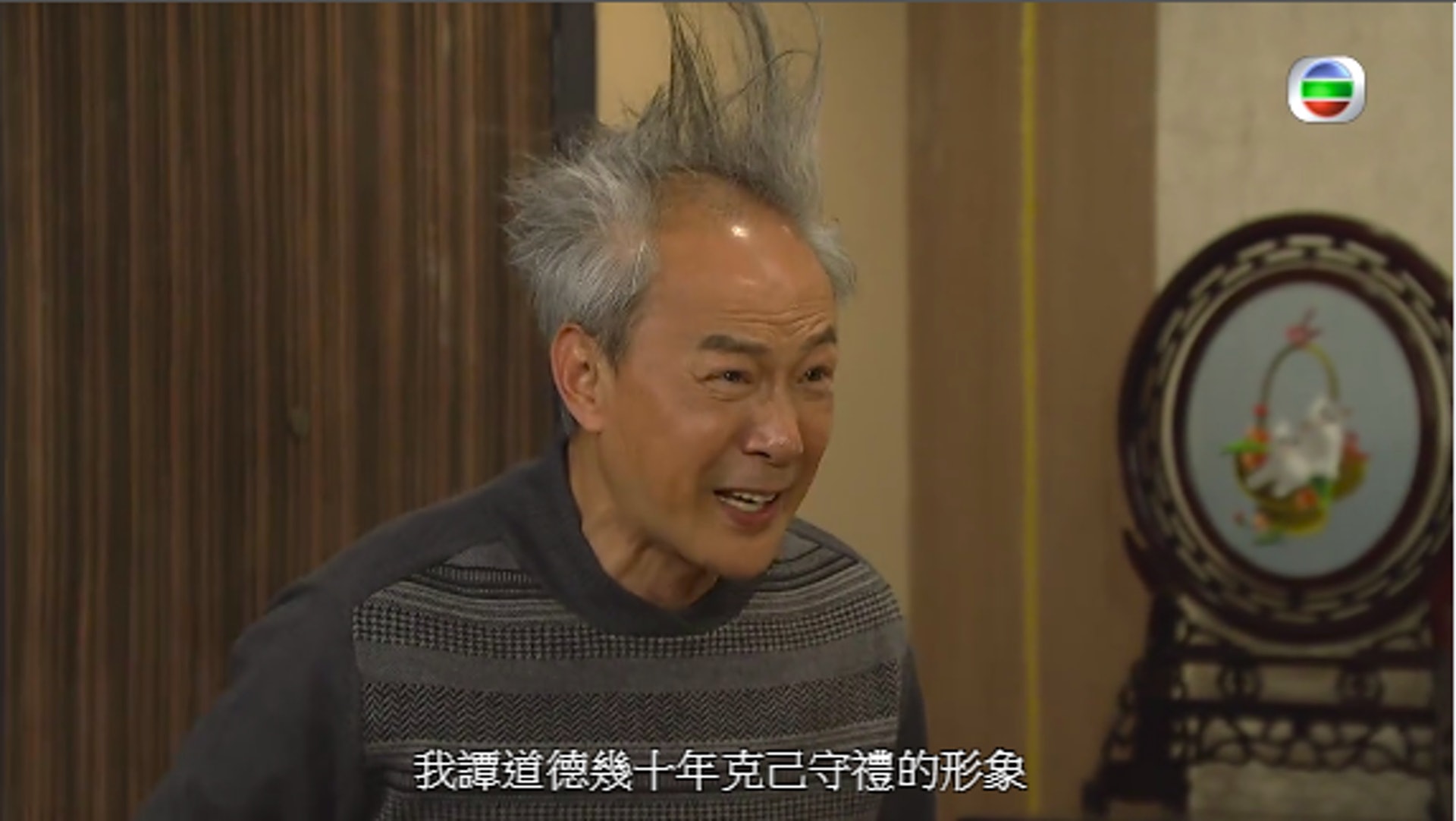 陳榮峻為予令角色更立體,連髮型都自己set埋。 陳榮峻為予令角色更立體,連髮型都自己set埋。