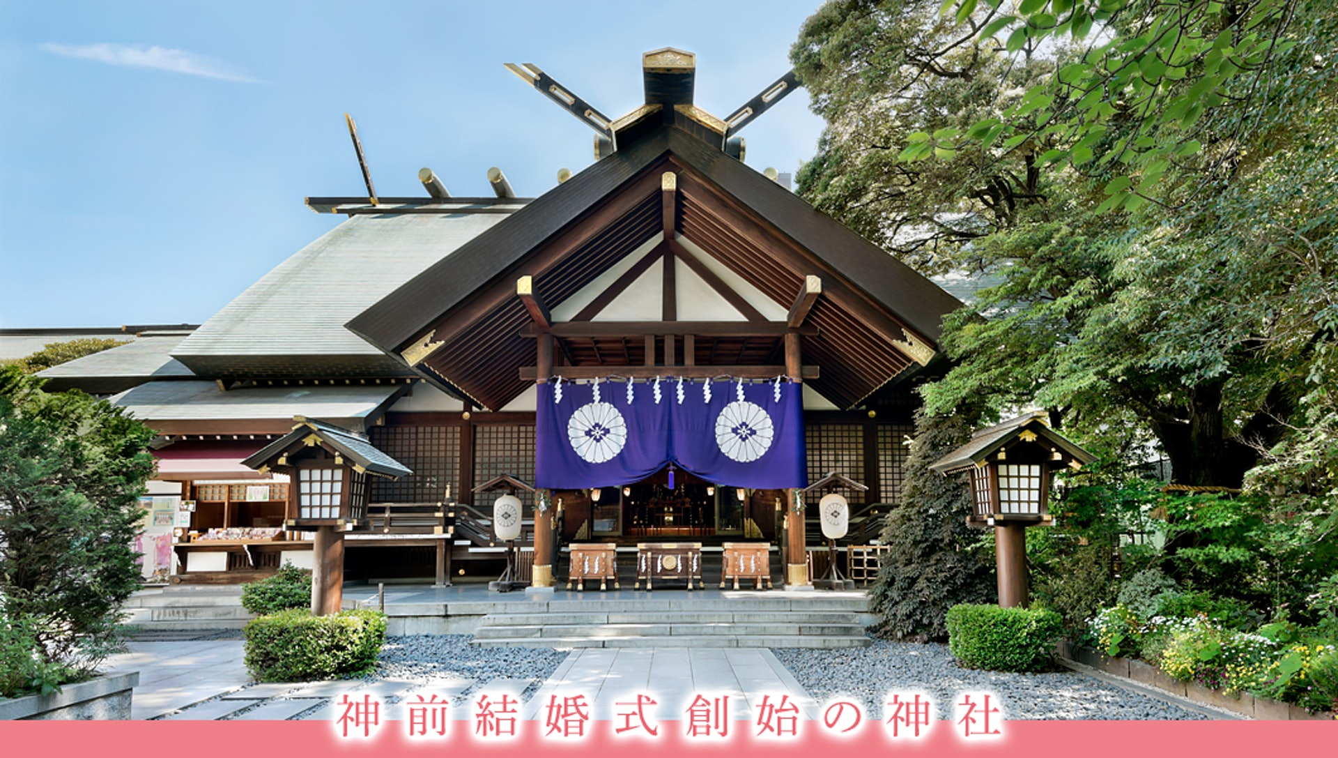 日本神社 東京必買超靚御守5選特式護身符 招財貓結緣 香港01 旅遊