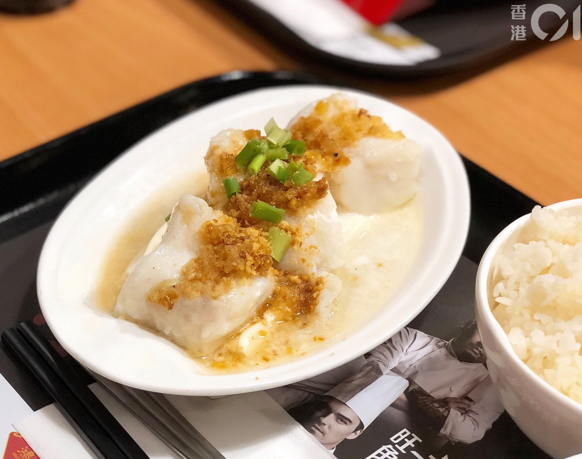 金銀蒜魚塊食譜 金銀蒜配嫩滑龍躉片豆卜墊底比豆腐更索汁 香港01 教煮