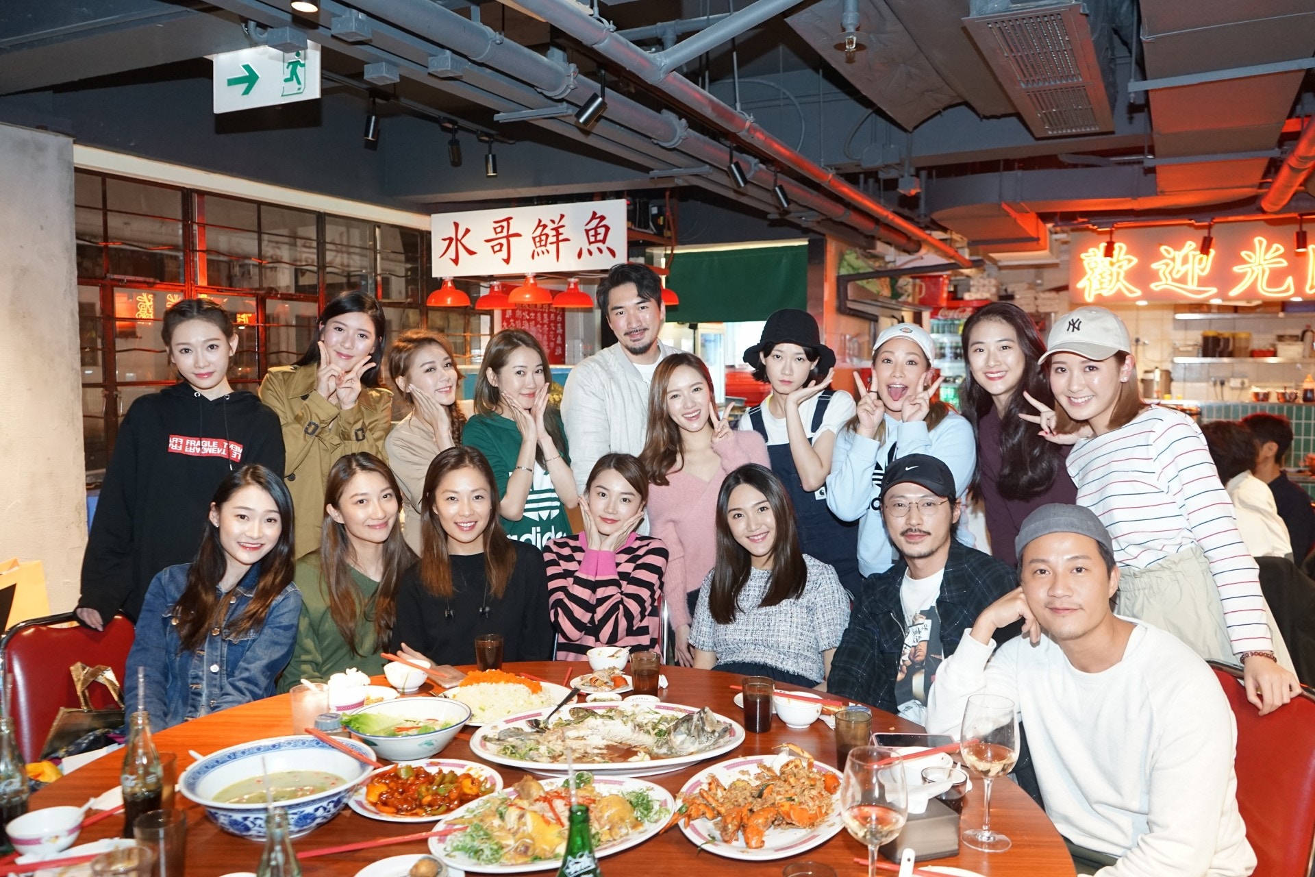 余香凝、廖子妤、Super Girls、麥子樂、黎學勤、鄺潔楹、陳詩欣、余潔瀅等出席公司開年飯局。