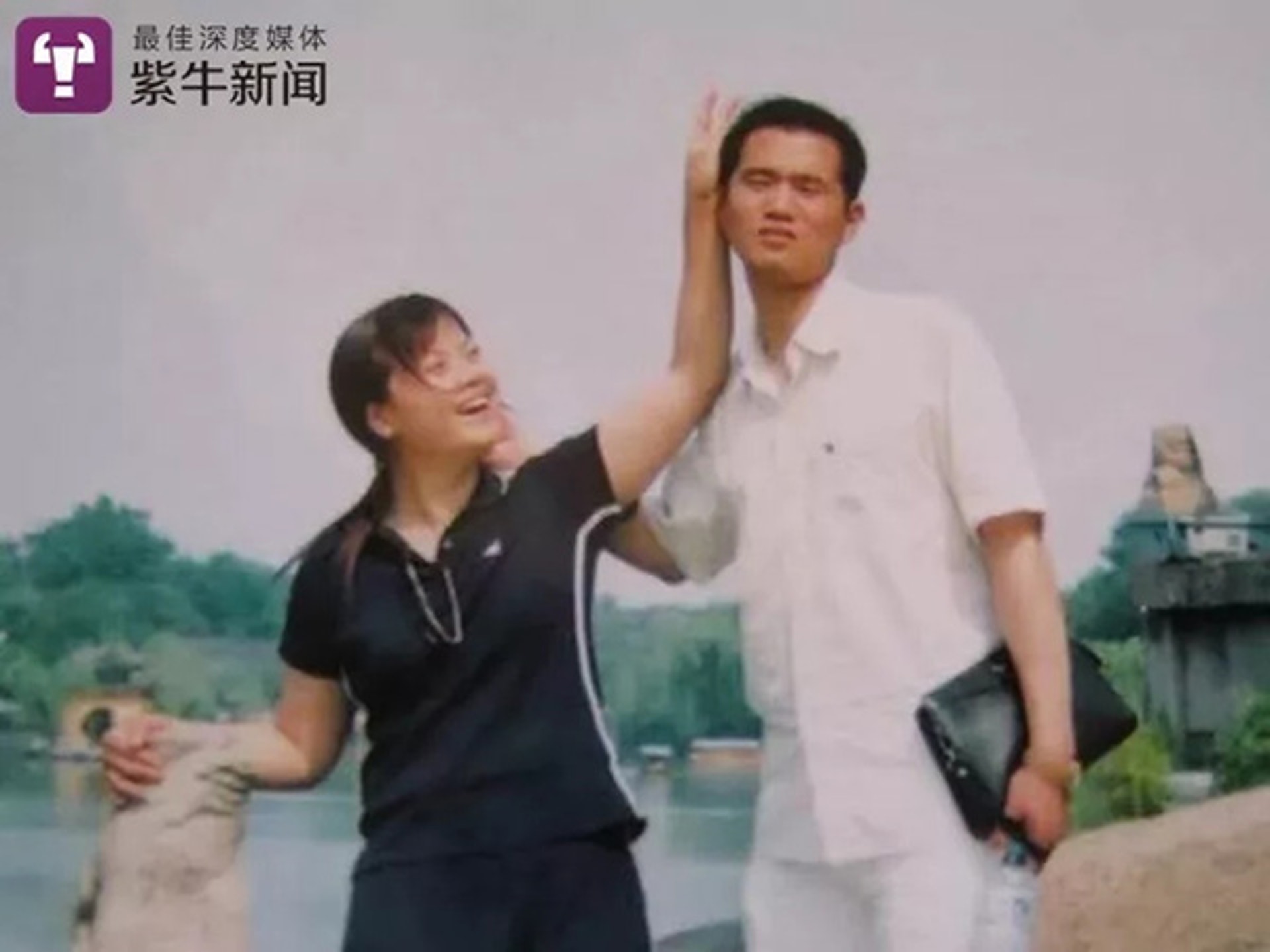周忠燕和胡永飛幸福的婚姻只維持了四年。(紫牛新聞) 周忠燕和胡永飛幸福的婚姻只維持了四年。(紫牛新聞)