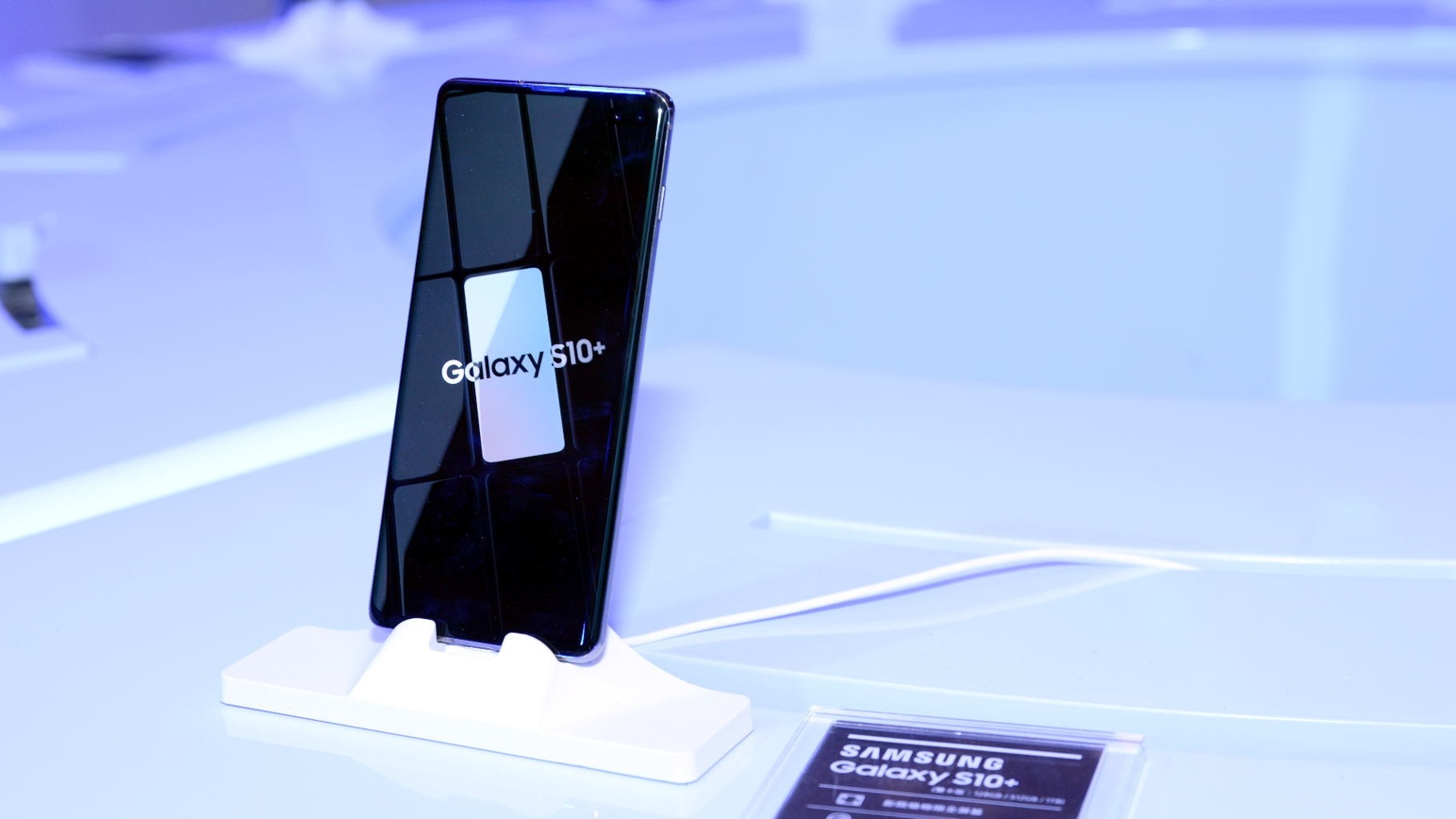 Samsung S10 plus系列3HK、csl、數碼通、中移動出機月費優惠攻略