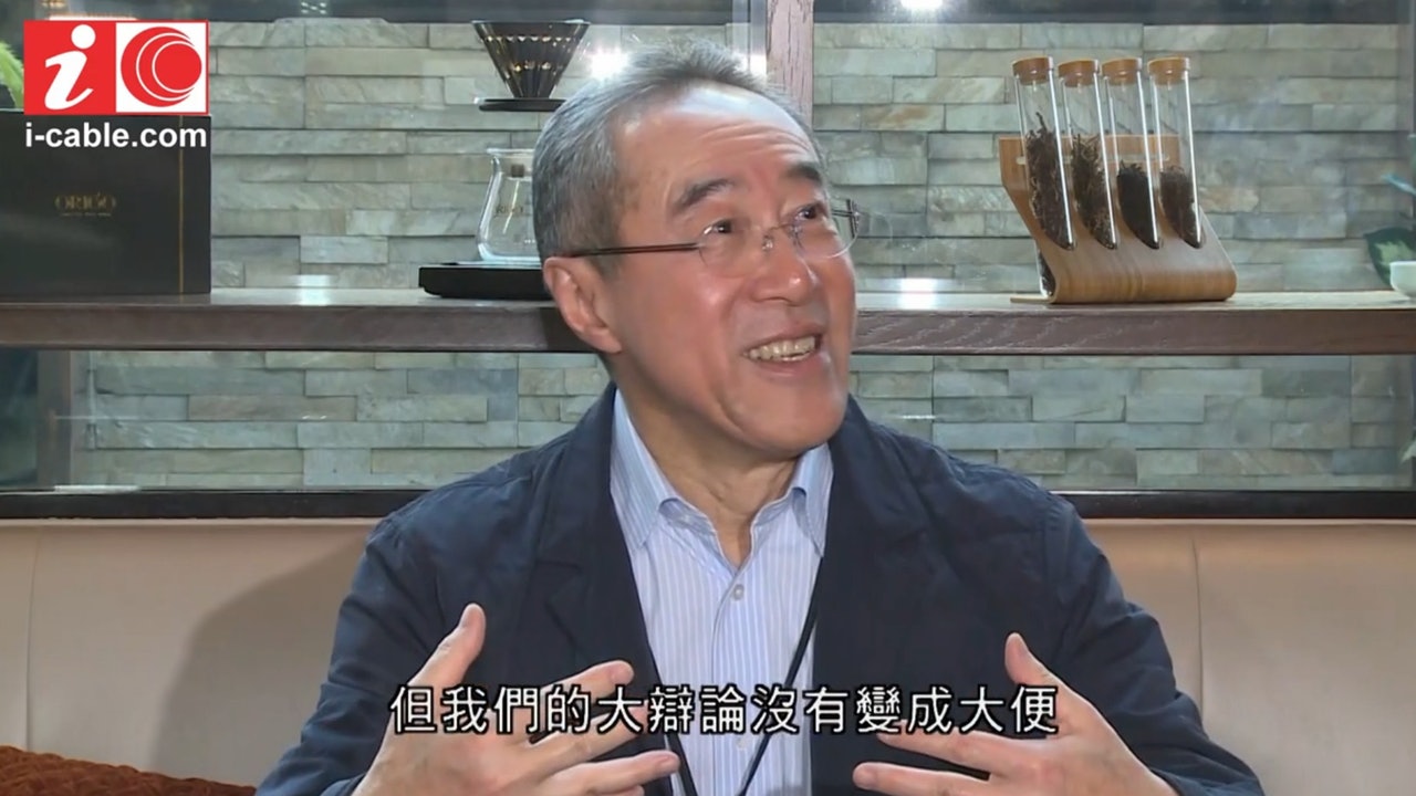 【土地大辯論】唐英年批諮詢如茶餐廳選飲料 暗批變「大便」 【土地大辯論】唐英年批諮詢如茶餐廳選飲料 暗批變「大便」