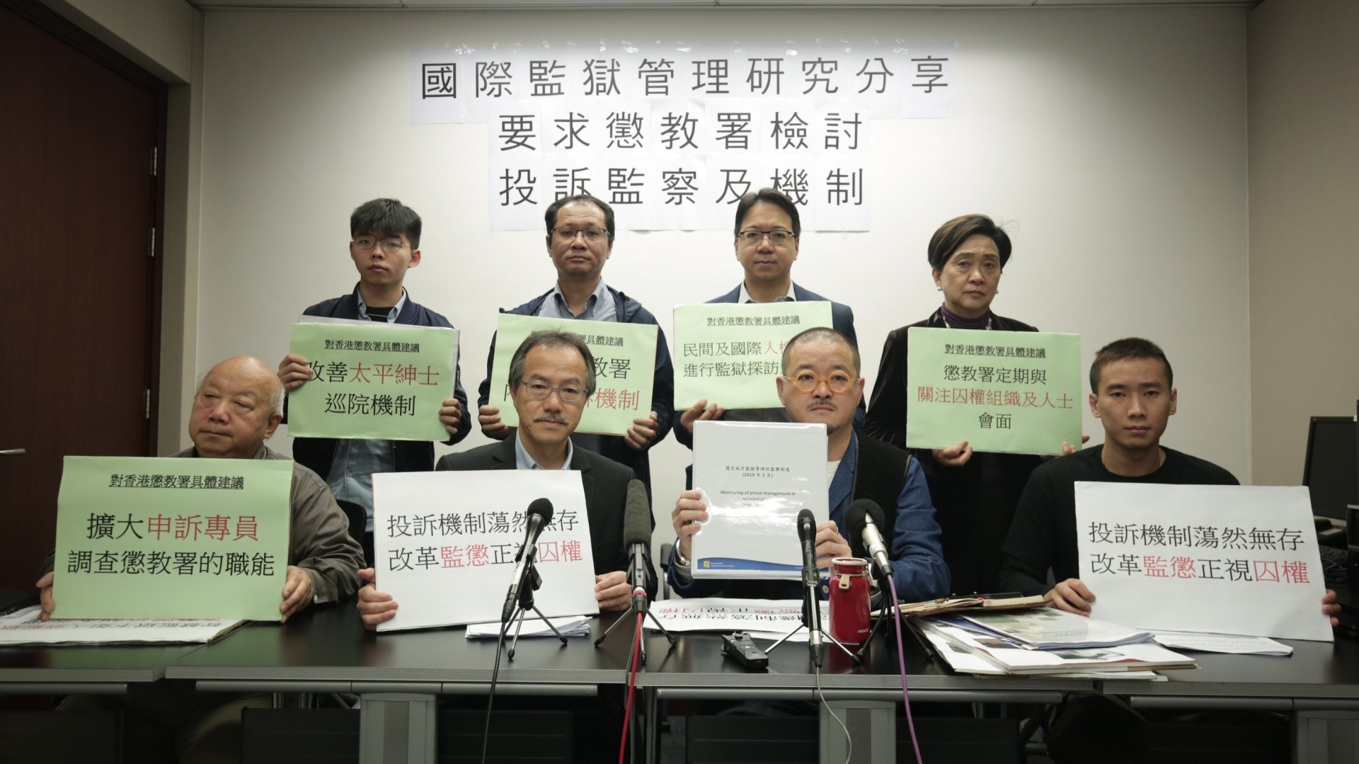 議員倡參考外國　擴大申訴專員職權　改善監察懲教署機制