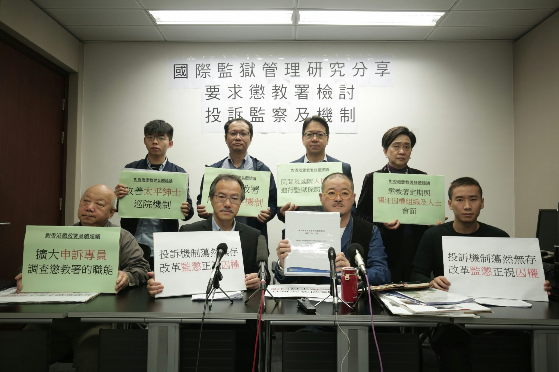 立法會秘書處研究世界各地監獄監察情況，參照加拿大、愛爾蘭、新西蘭、荷蘭及挪威的做法。（梁鵬威攝）