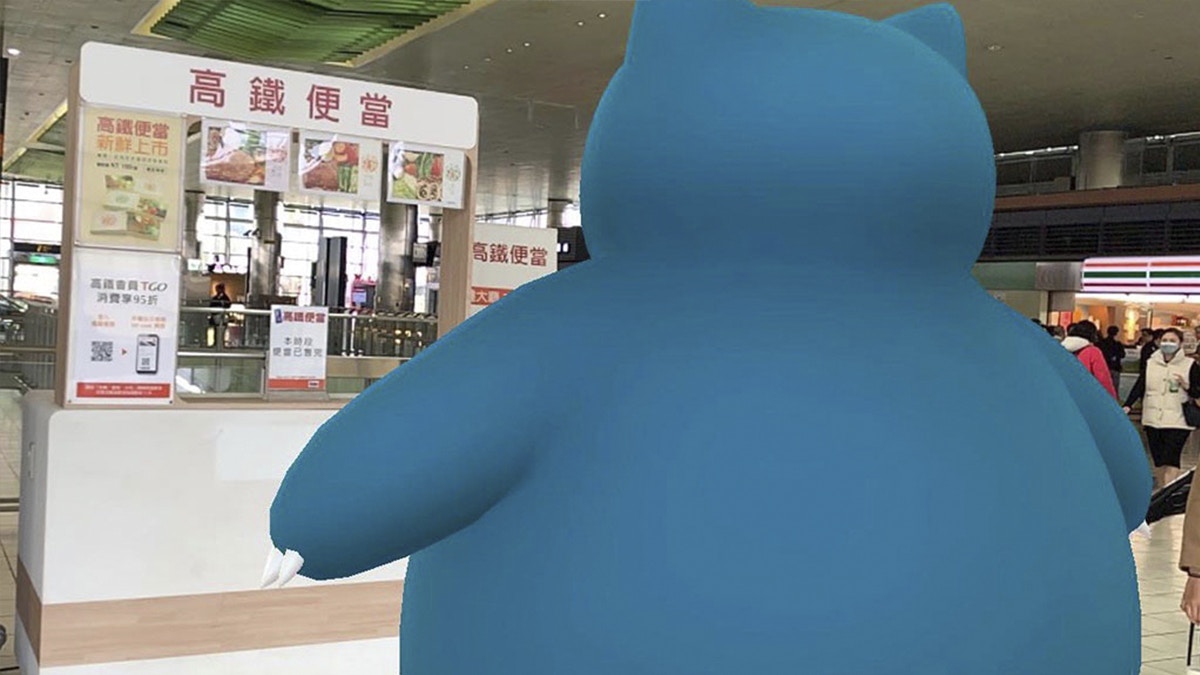 卡比獸無飯食　傻鴨便秘　台男AR影Pokemon超爆笑：會拍上癮