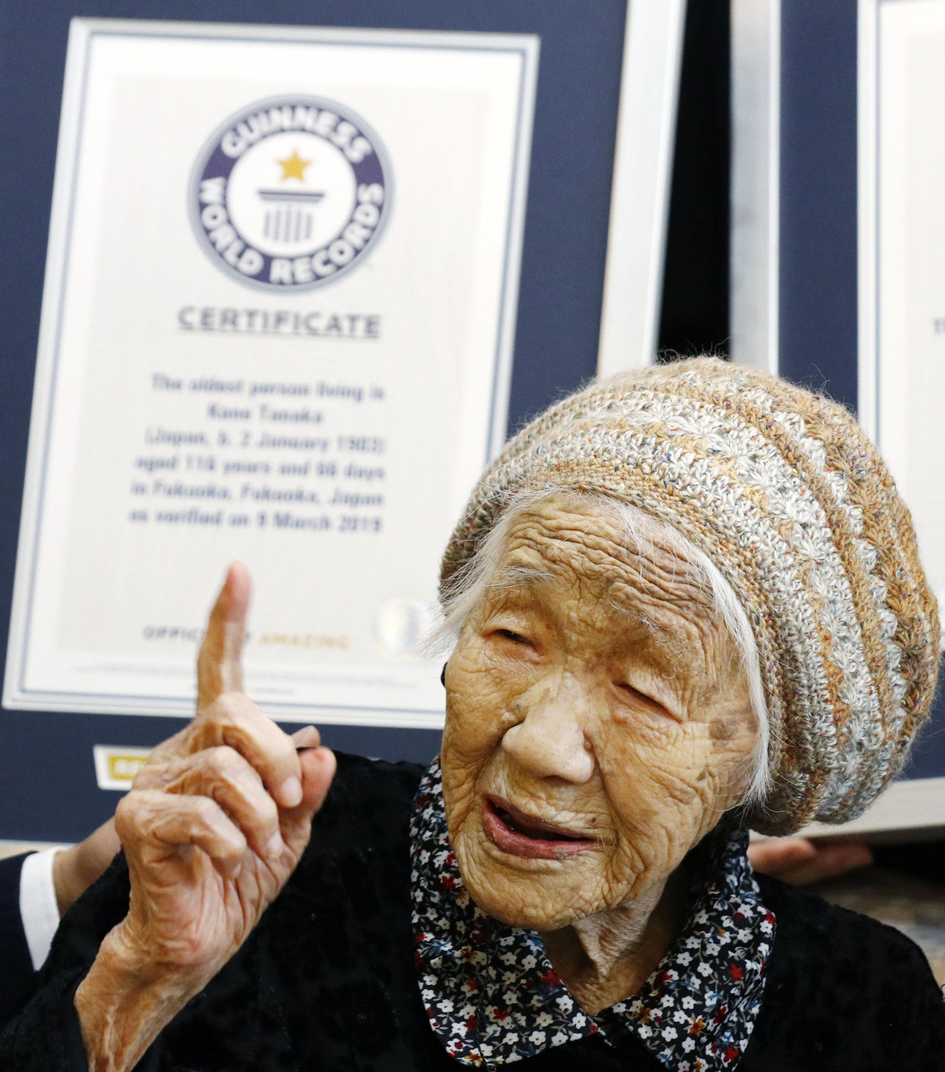 日本116歲超級人瑞：田中加子2019年3月9日獲健力士世界紀錄正式認證為在世的全球最高齡老人。（美聯社）