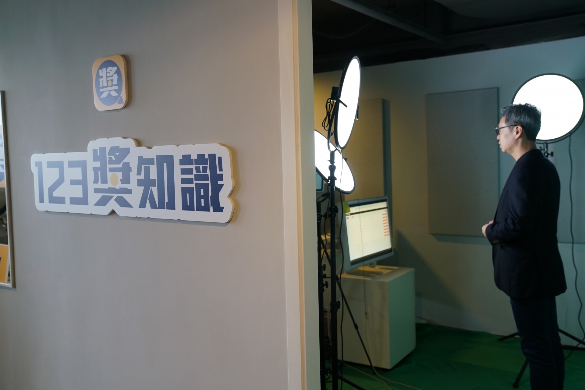 《123獎知識》即時攞獎金問答手遊專訪 如何實用iPhone製作直播