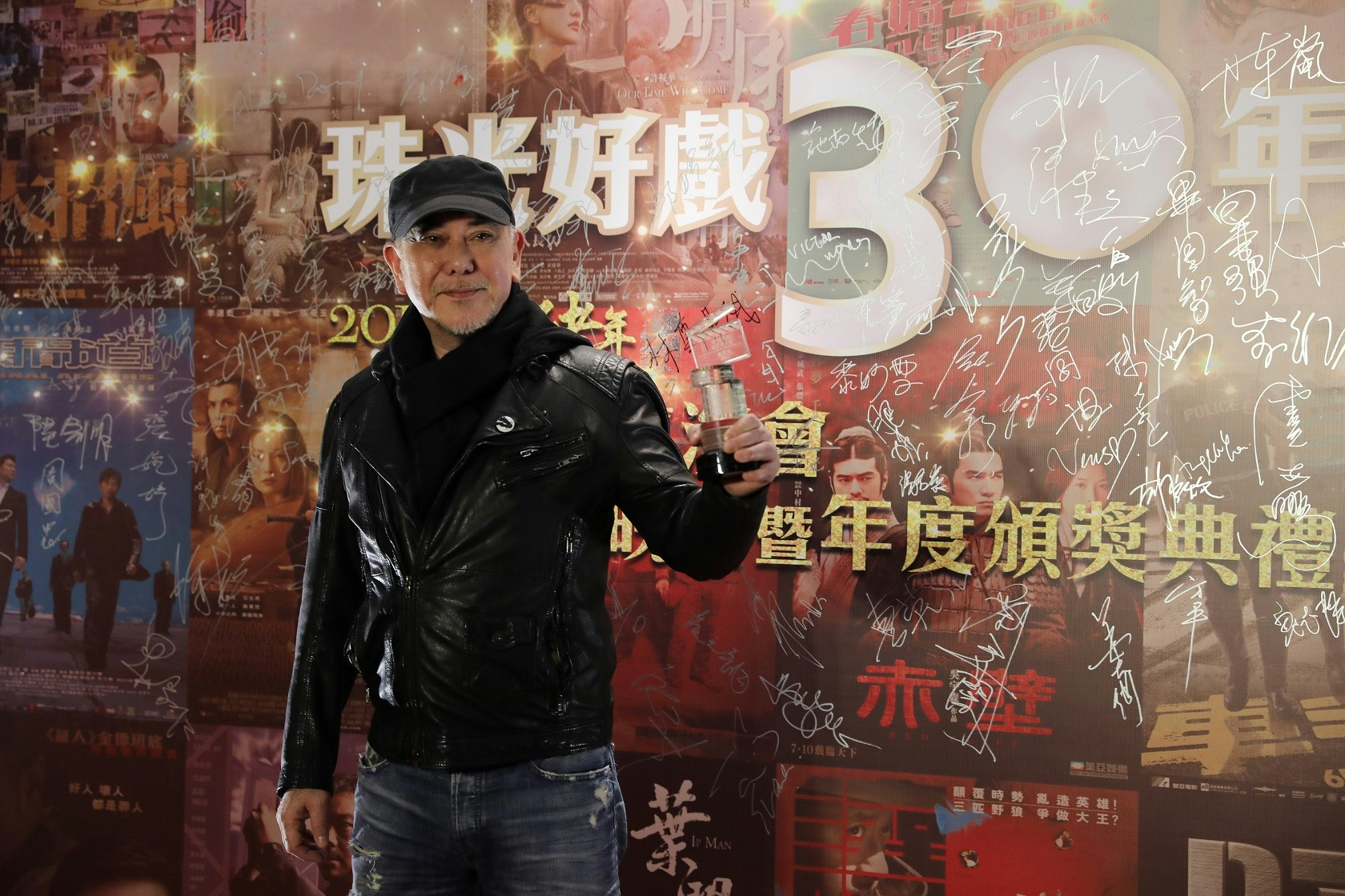 《淪落人》黃秋生成為香港電影導演會最佳男主角得主。