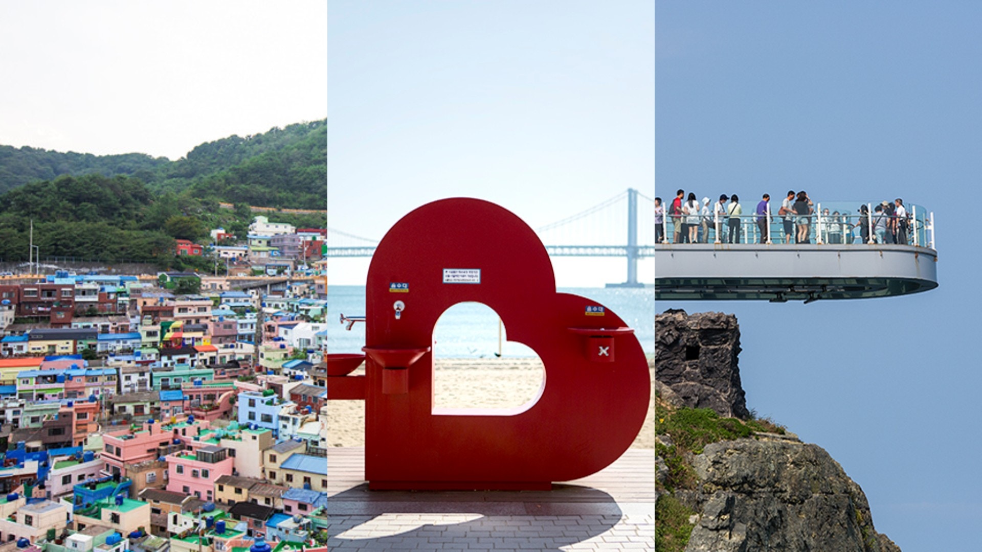 【韓國旅遊】釜山8大必去景點！海雲台、甘川文化村外仲有…