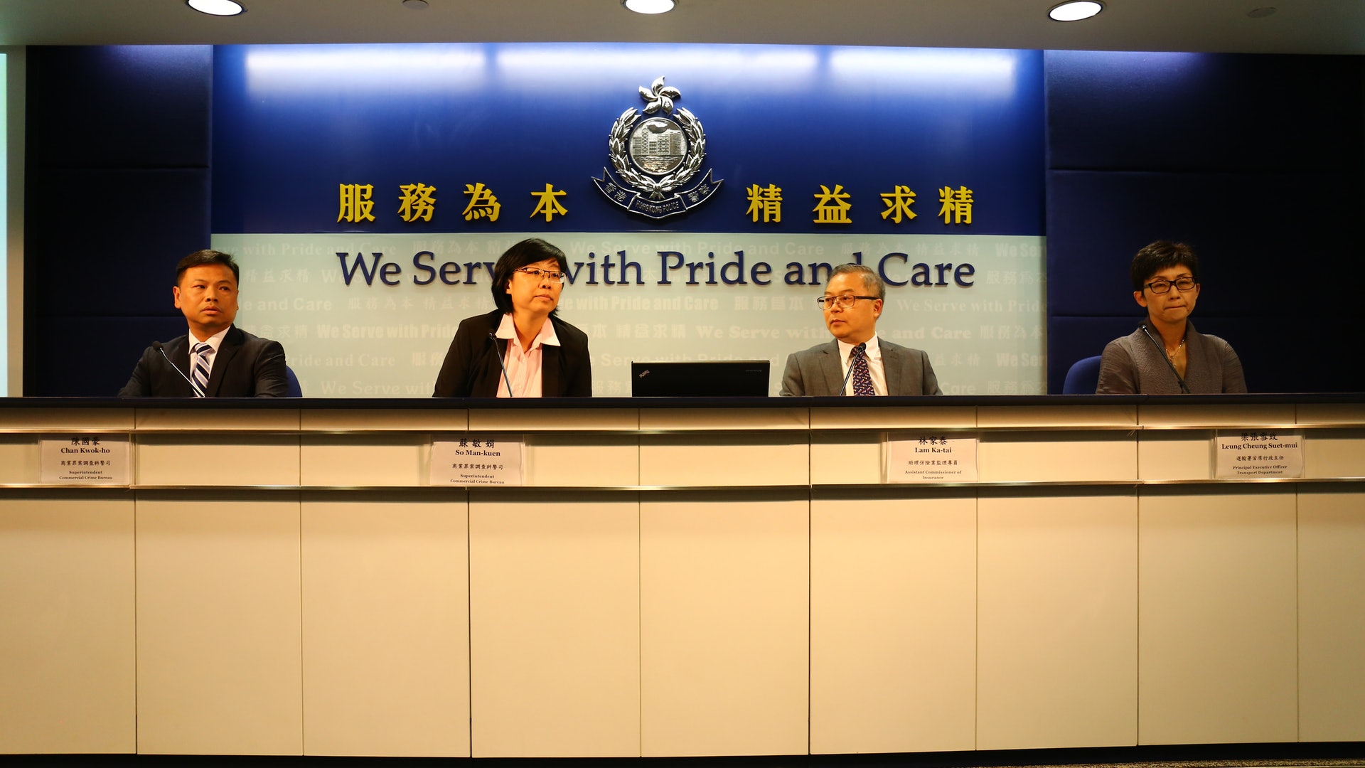 車保大騙案 冒五保險公司疑偽造千保單 車主遇意外勢「上身」 車保大騙案 冒五保險公司疑偽造千保單 車主遇意外勢「上身」