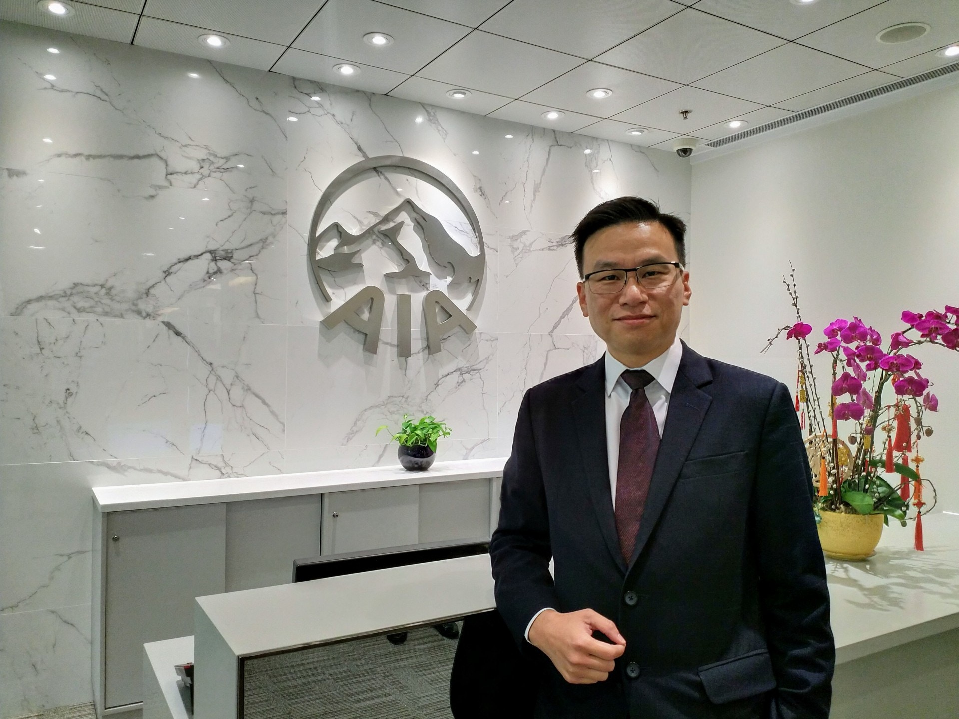 AIA推保險金信託轉介服務　可度身訂造財富傳承方案