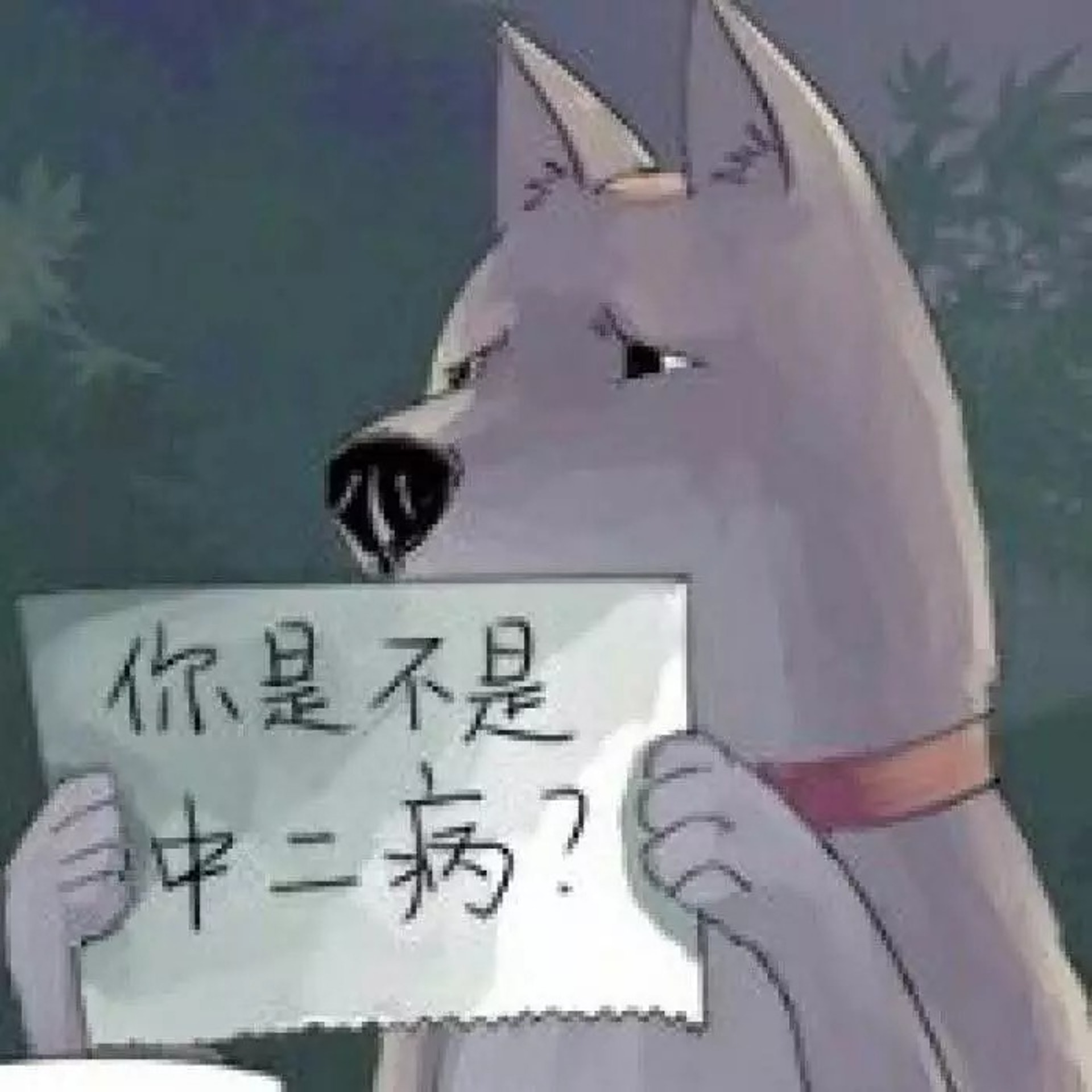 中二病 個病徵你到了末期 還是逐漸康復 香港01 開罐