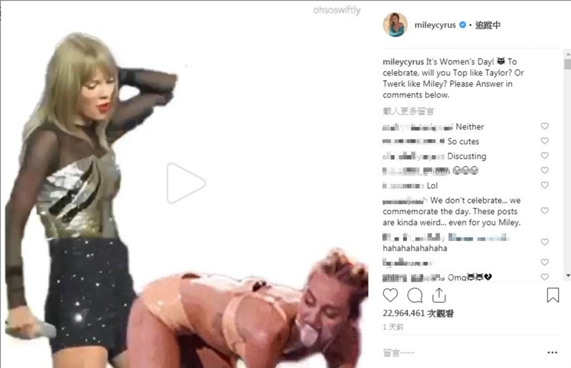 3月8日婦女節當天，Miley Cyrus在社交網站上傳了一張與Taylor Swift的18禁合成動圖惹起不少爭議。（Miley Cyrus IG）