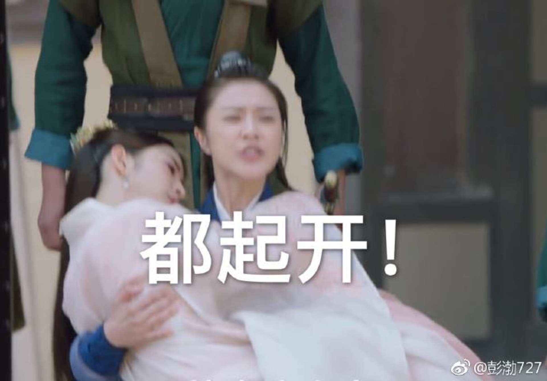 彭渤自爆每次抱完林依晨內心都會好興奮(《小女花不棄》劇照@彭渤微博) 彭渤自爆每次抱完林依晨內心都會好興奮(《小女花不棄》劇照@彭渤微博)
