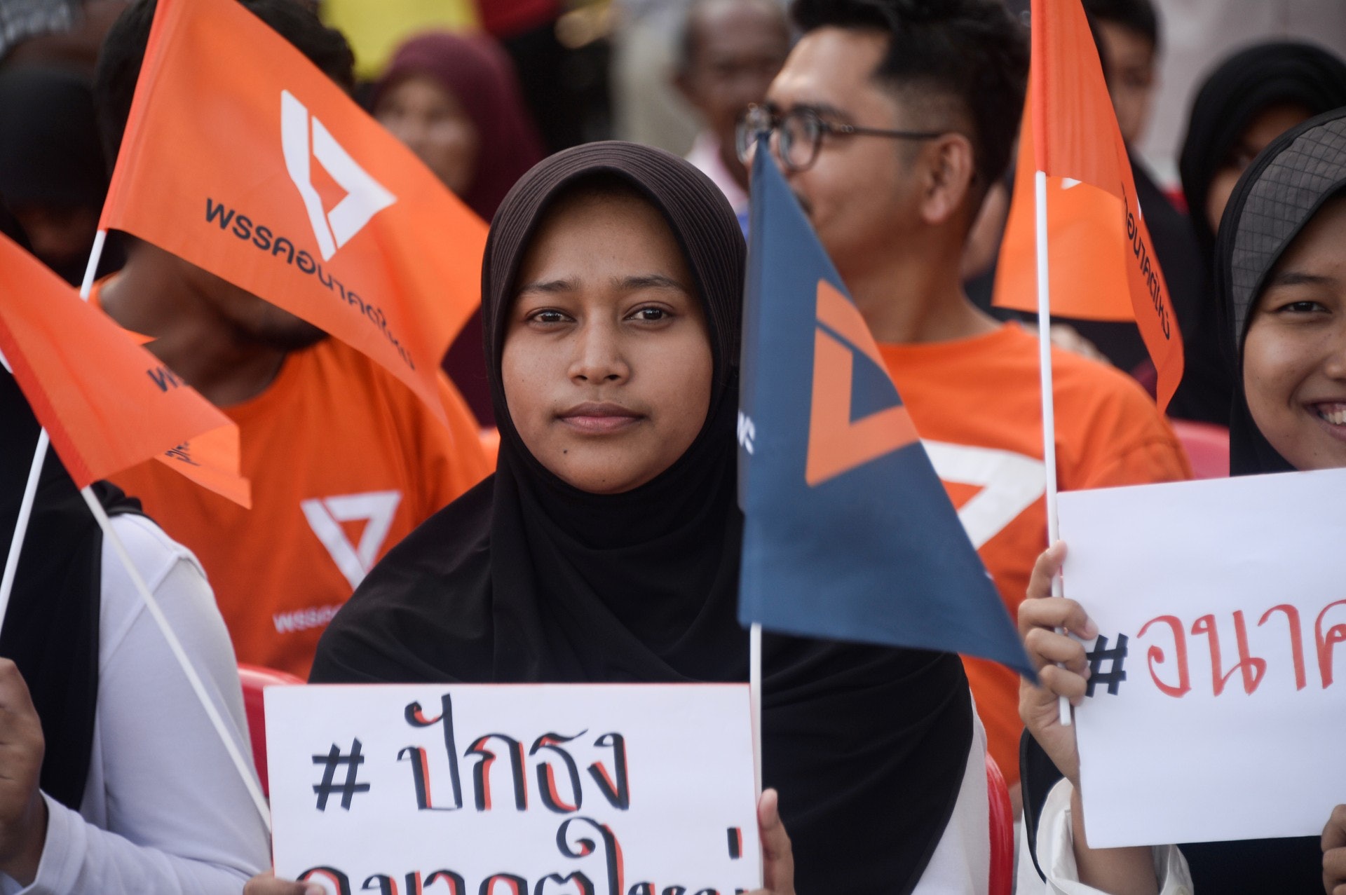 未來前進黨是新建的政黨,由商人之子塔納通創立,政黨成功吸納年輕選民成為第四股重要勢力。(Getty Images)