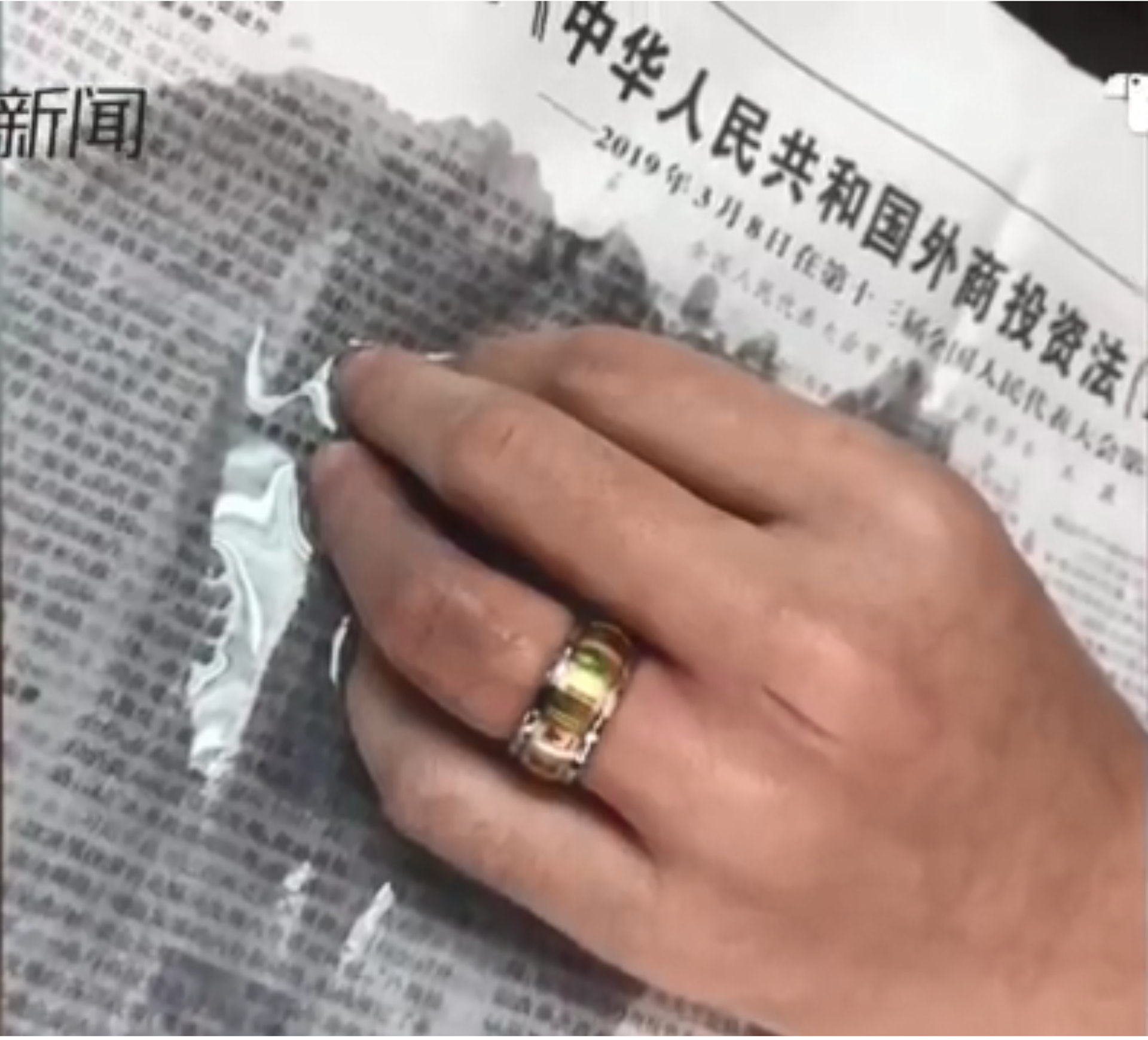 出師未捷 催運麻雀戒指卡手指中山男未開枱先向消防員求救 出師未捷 催運麻雀戒指卡手指中山男未開枱先向消防員求救