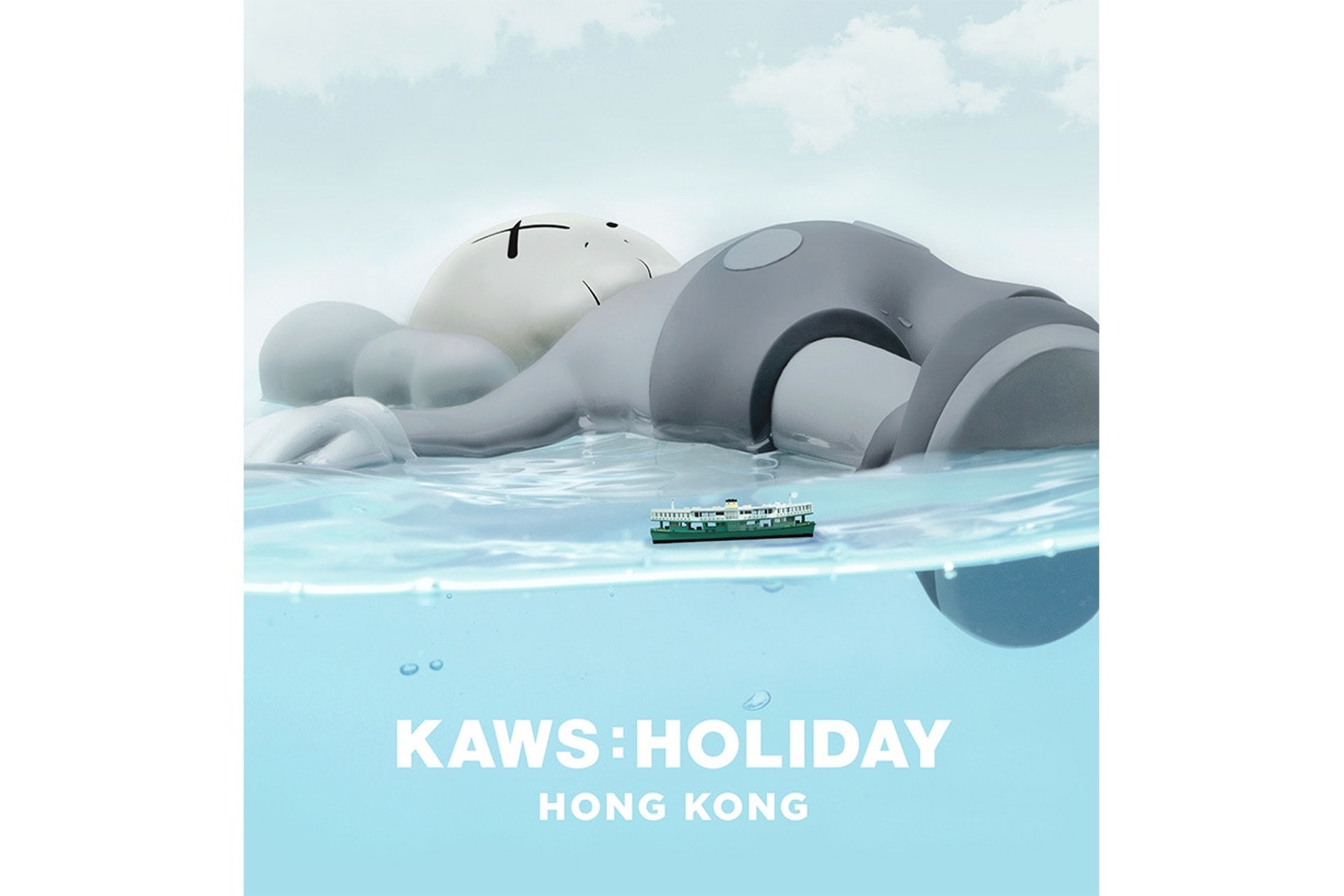 Kaws的「KAWS:HOLIDAY」世界巡迴展第三站來到香港。(Kaws) Kaws的「KAWS:HOLIDAY」世界巡迴展第三站來到香港。(Kaws)