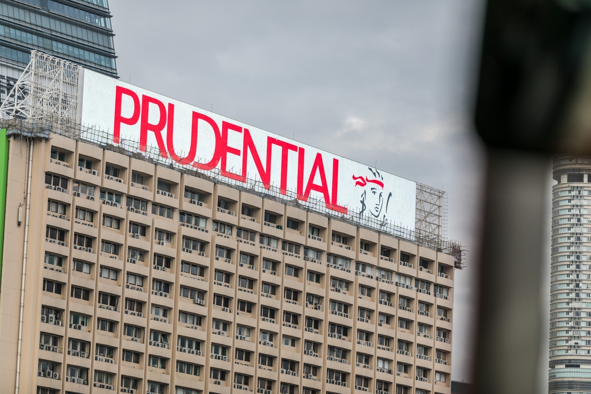 保誠去年壽險新業務利潤升7%至38.77億英鎊經營溢利升3%