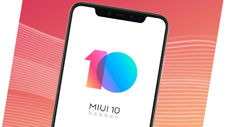 小米 MIUI 將會整頓廣告展示!你又信嗎? 小米 MIUI 將會整頓廣告展示!你又信嗎?