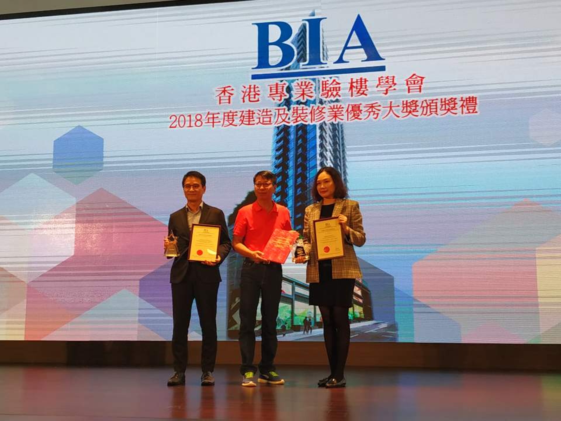 2018年度æä½³è³ªç´ å±èç±æ°å°æä¸è¥¿çç¤ç徳山奪å¾ãï¼é³å碧æï¼