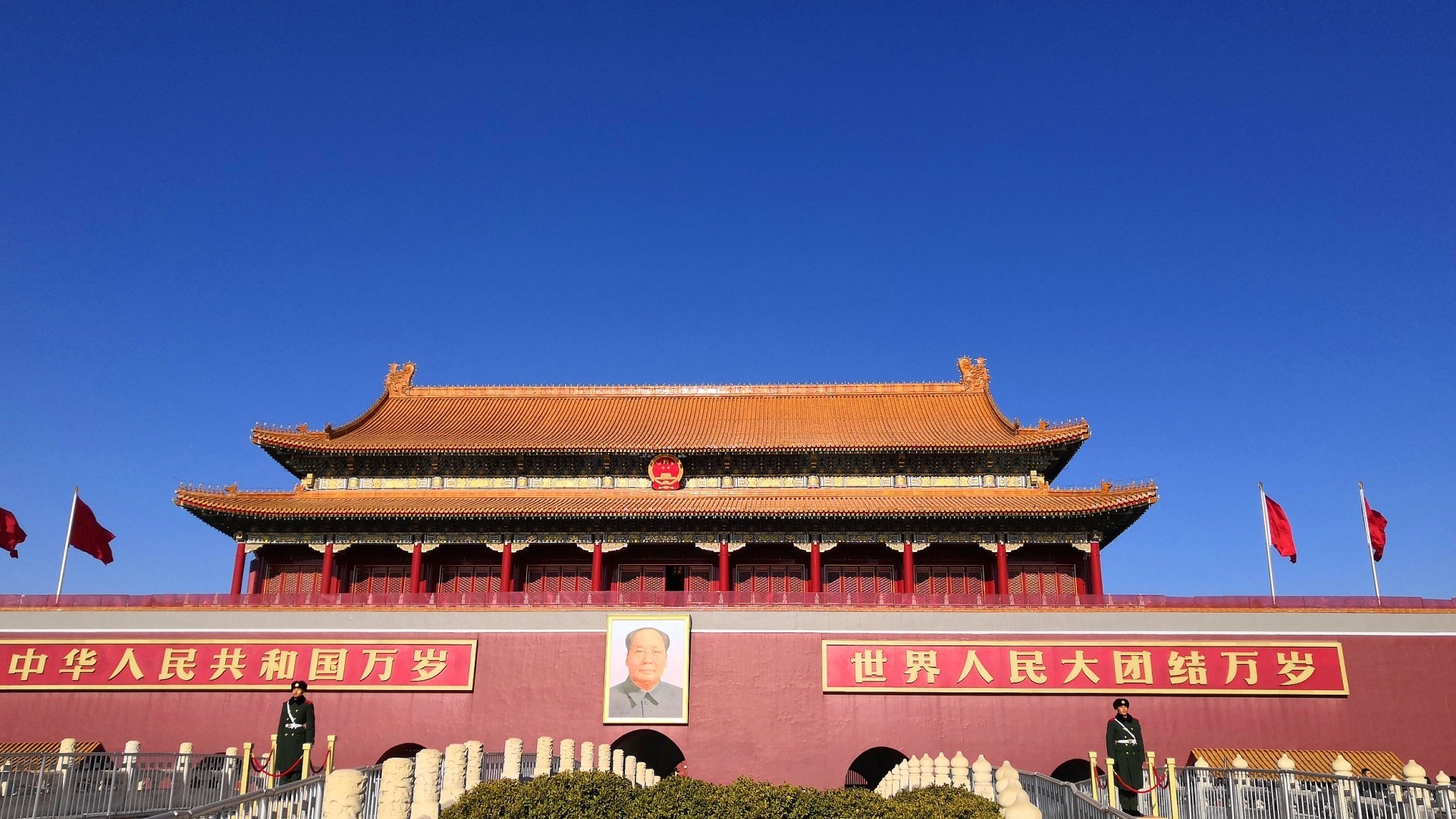 美國務院人權報告批北京損香港自治 港府:不應干預香港內部事務 美國務院人權報告批北京損香港自治 港府:不應干預香港內部事務