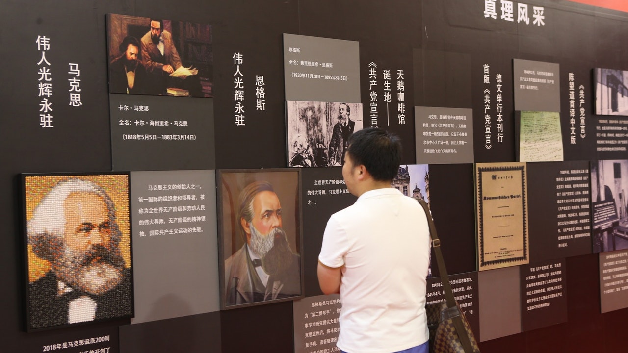 19兩會 政協報告 4 青年肯定 馬克思主義者培養工程 19兩會 政協報告 4 青年肯定 馬克思主義者培養工程