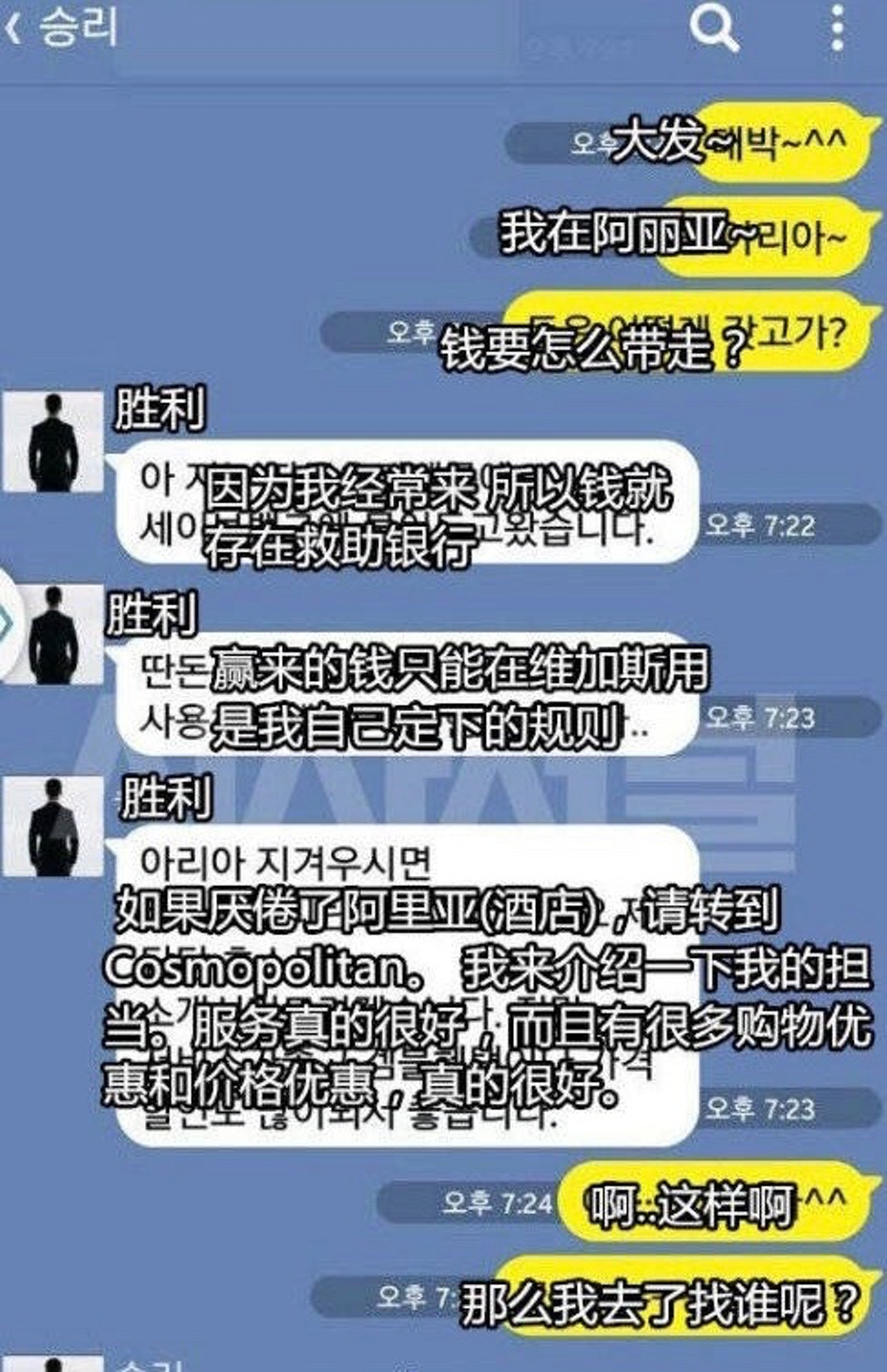 (微博圖片) (微博圖片)