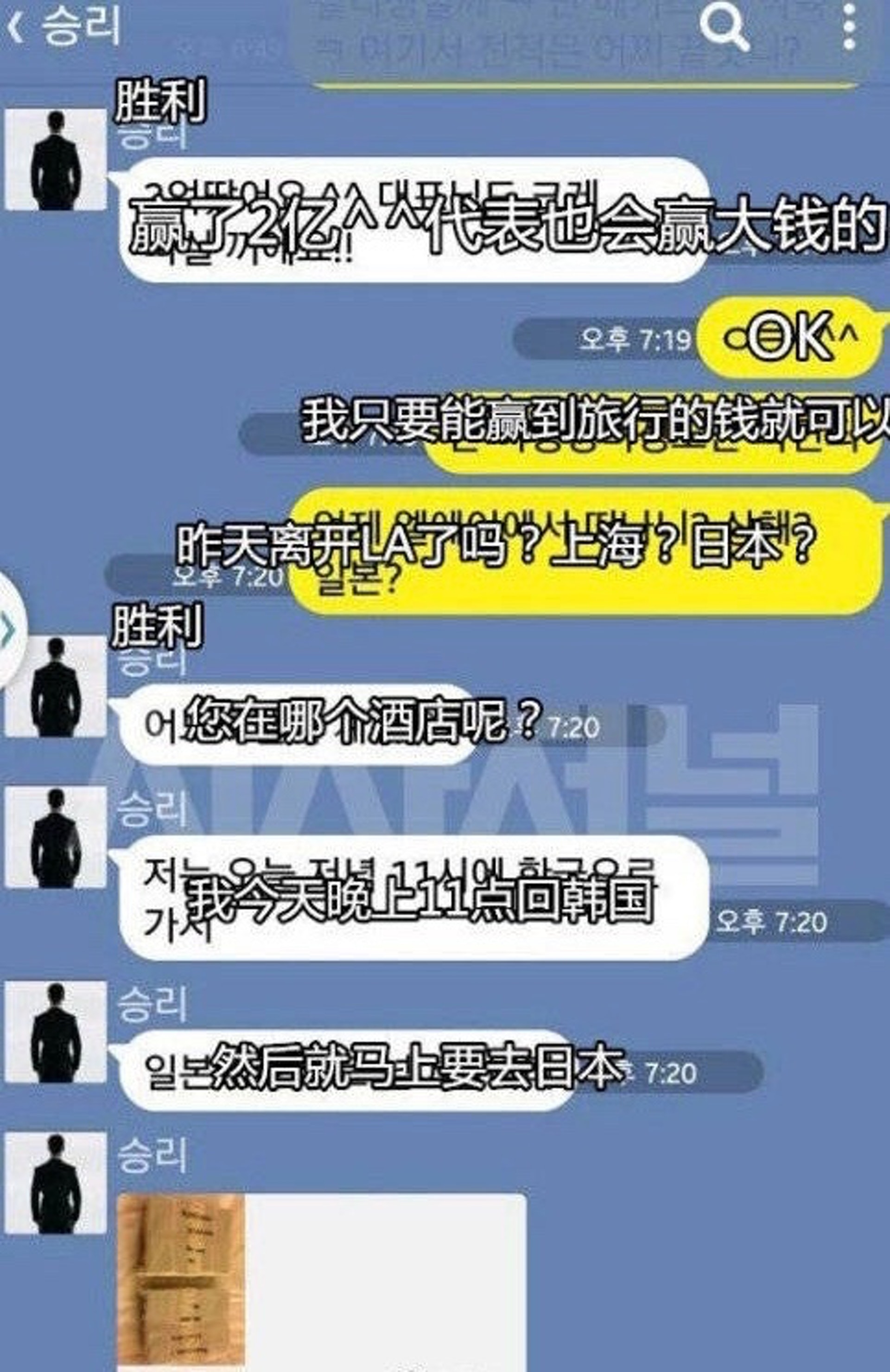 (微博圖片) (微博圖片)