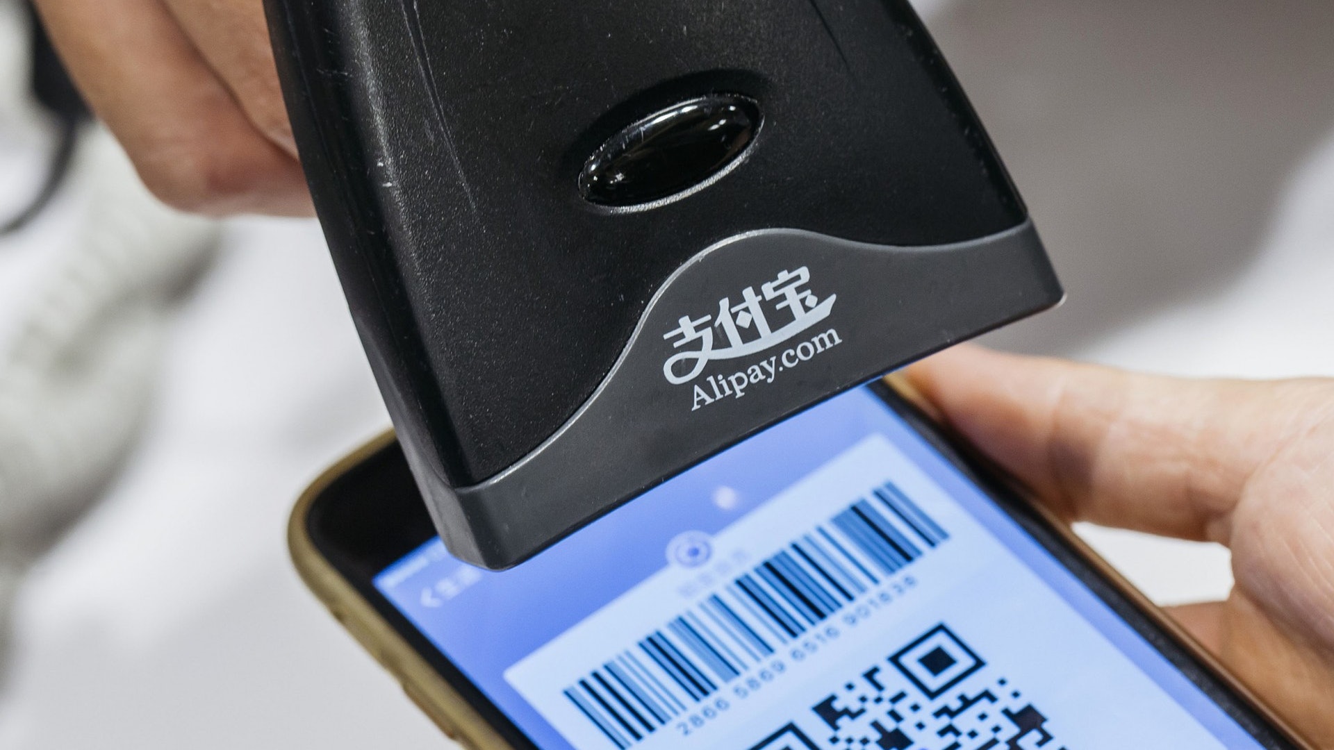 AlipayHK開通「螞蟻銀行」小程式 用戶或可獲75元電子禮券 AlipayHK開通「螞蟻銀行」小程式 用戶或可獲75元電子禮券