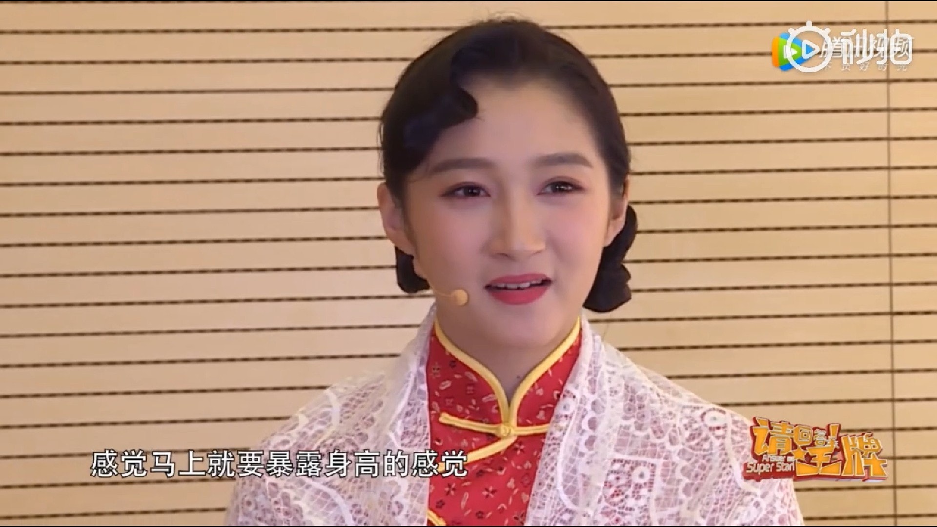(影片截圖) (影片截圖)