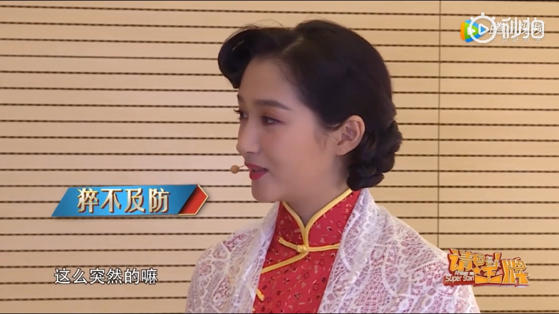 (影片截圖) (影片截圖)