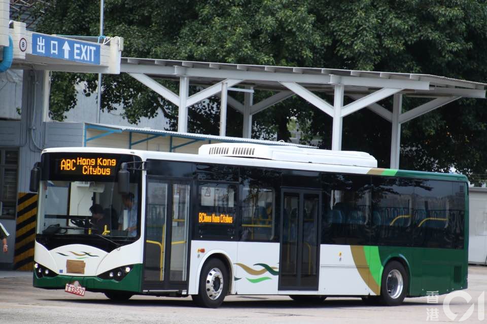 大嶼山巴士申加價9 8 議員憂居民補貼旅客倡取消居民假日收費 香港01 社會新聞