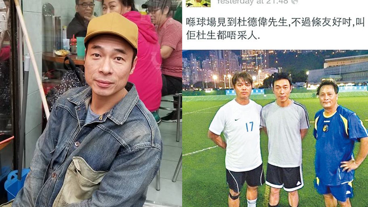 柴灣街坊「野生捕獲」許志安大讚非常nice　網民：有冇叫佢杜生？